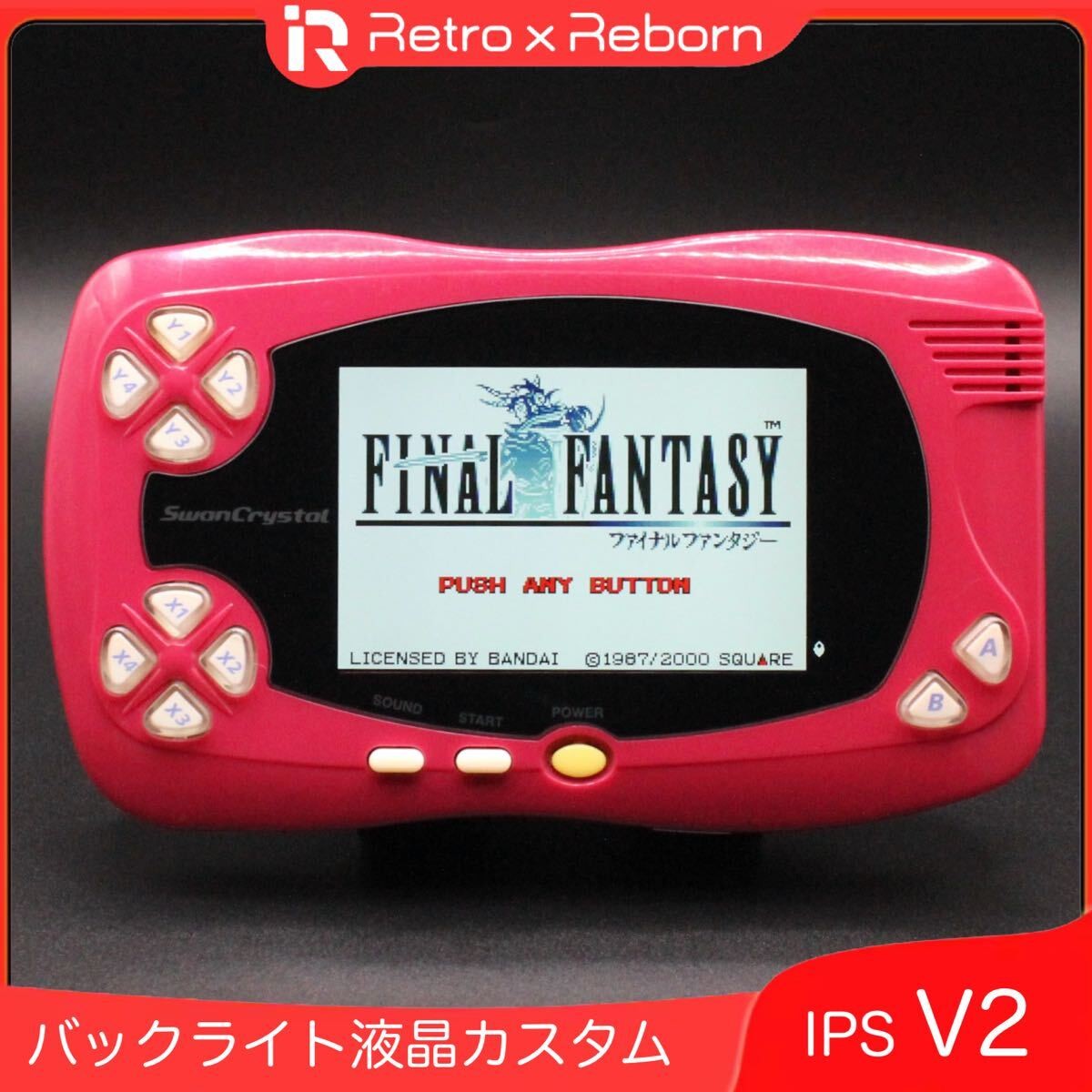 Swan Crystal Body with IPS V2 Backlit LCD 002 Operation verified Japan Bandai
