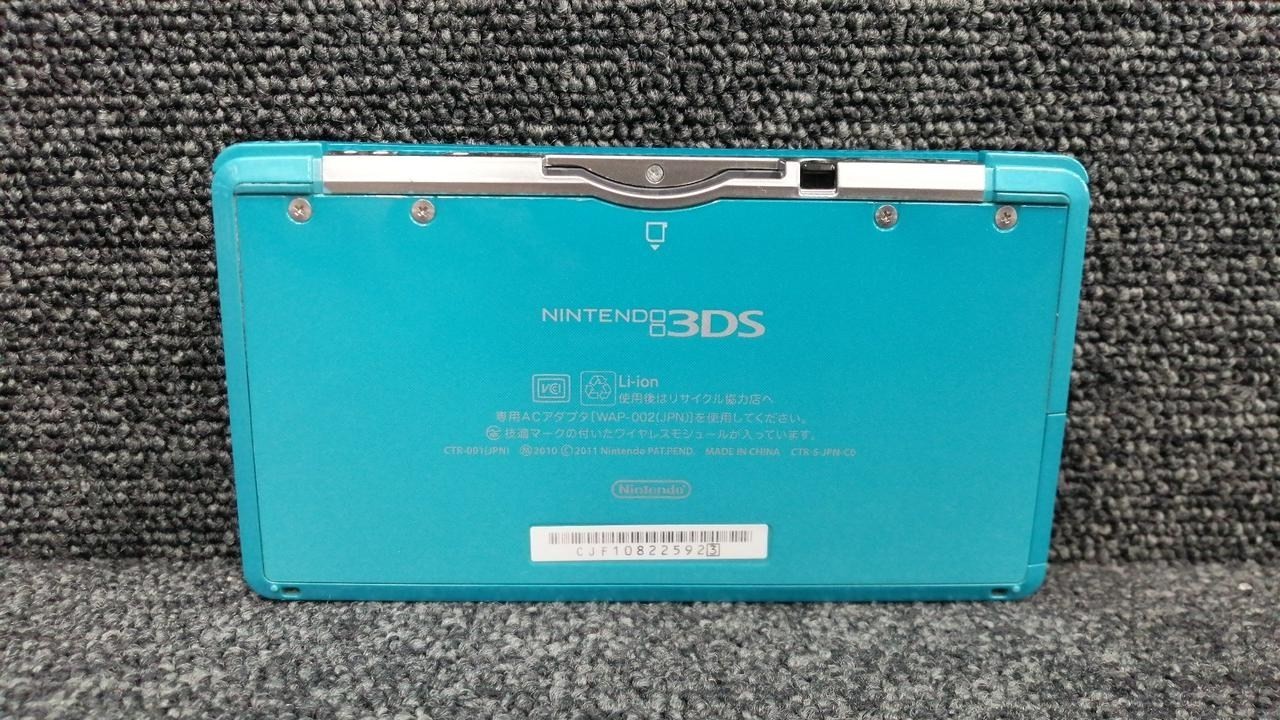 Nintendo 3DS CTR-001 JPN Console Accessories Included Handheld System A2476