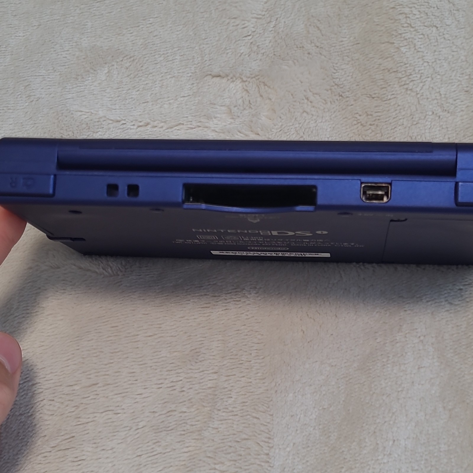 Nintendo DSi Metalic Blue Touchscreen US Seller Tested, Comes With Accessories