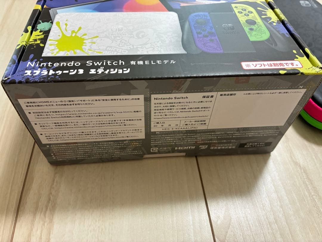 Nintendo Switch OLED Model Splatoon 3 Special Edition Console Tested Working