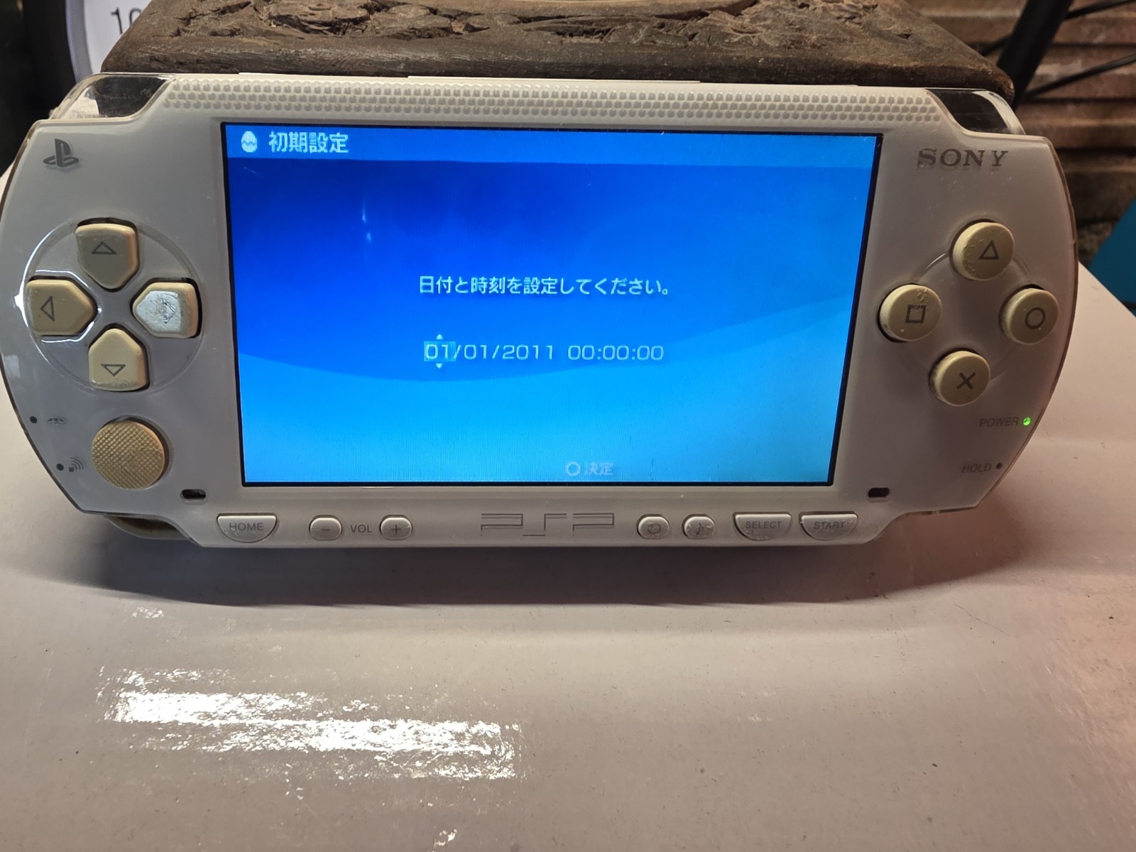 Sony PSP 1000 White Handheld Console System Japan Import
