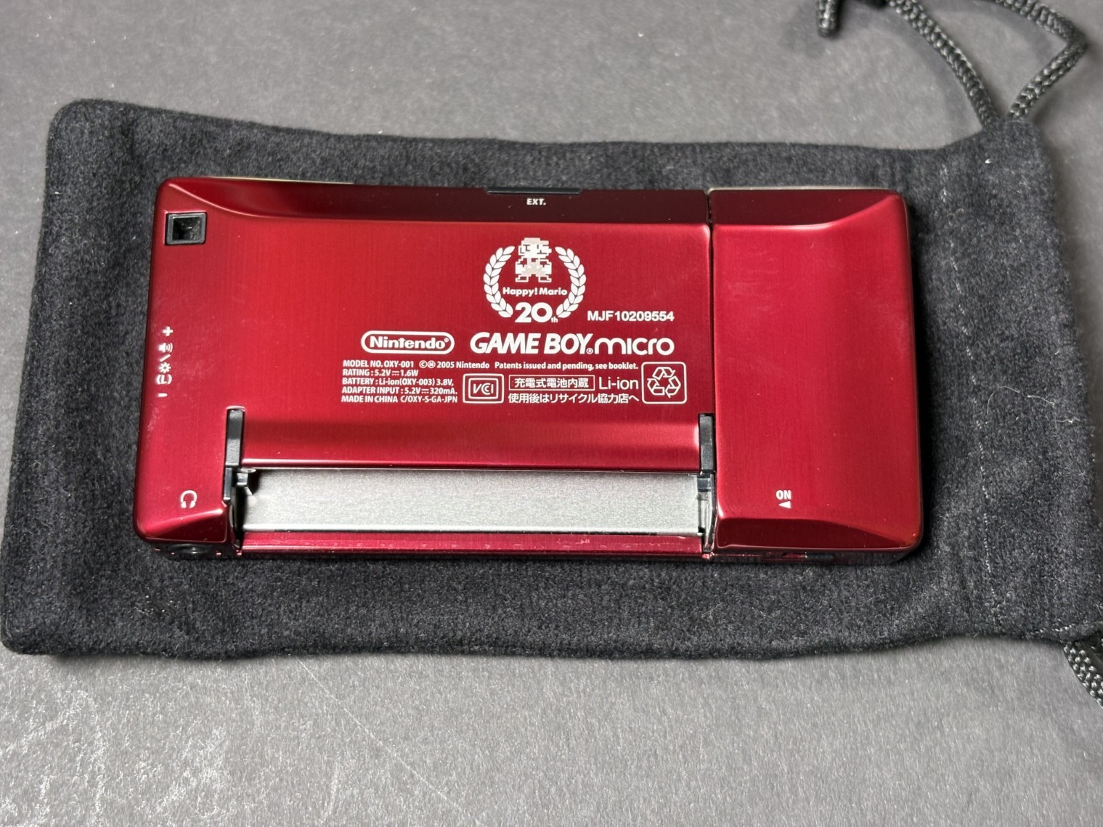 [MINT+] Nintendo Game Boy Micro Famicom Console – Red/Gold
