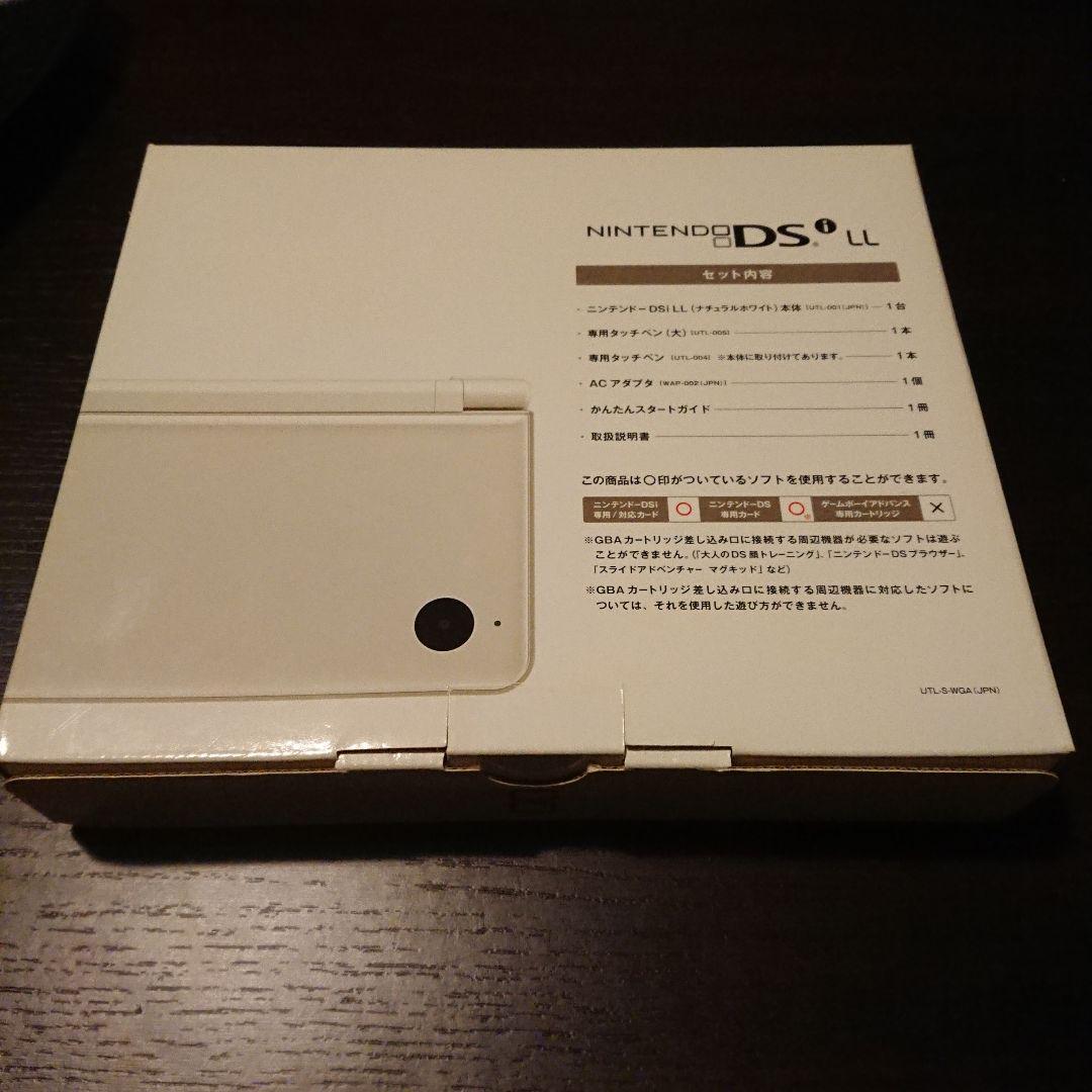 Nintendo DSi XL LL Natural White Console Charger Boxed NTSC-J Tested Japan F/S
