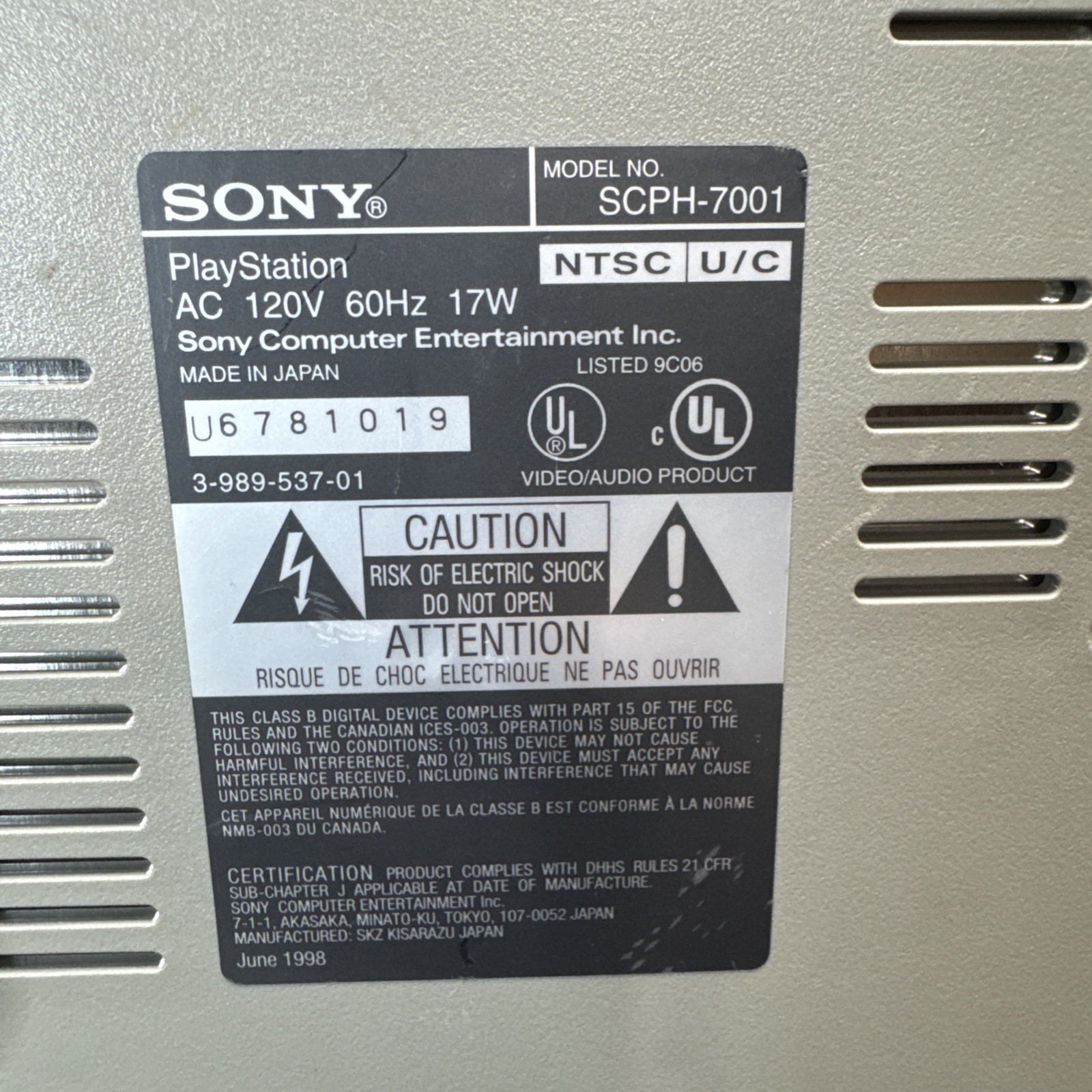 Sony PlayStation 1 Console Only SCPH-7001 AS-IS Untested