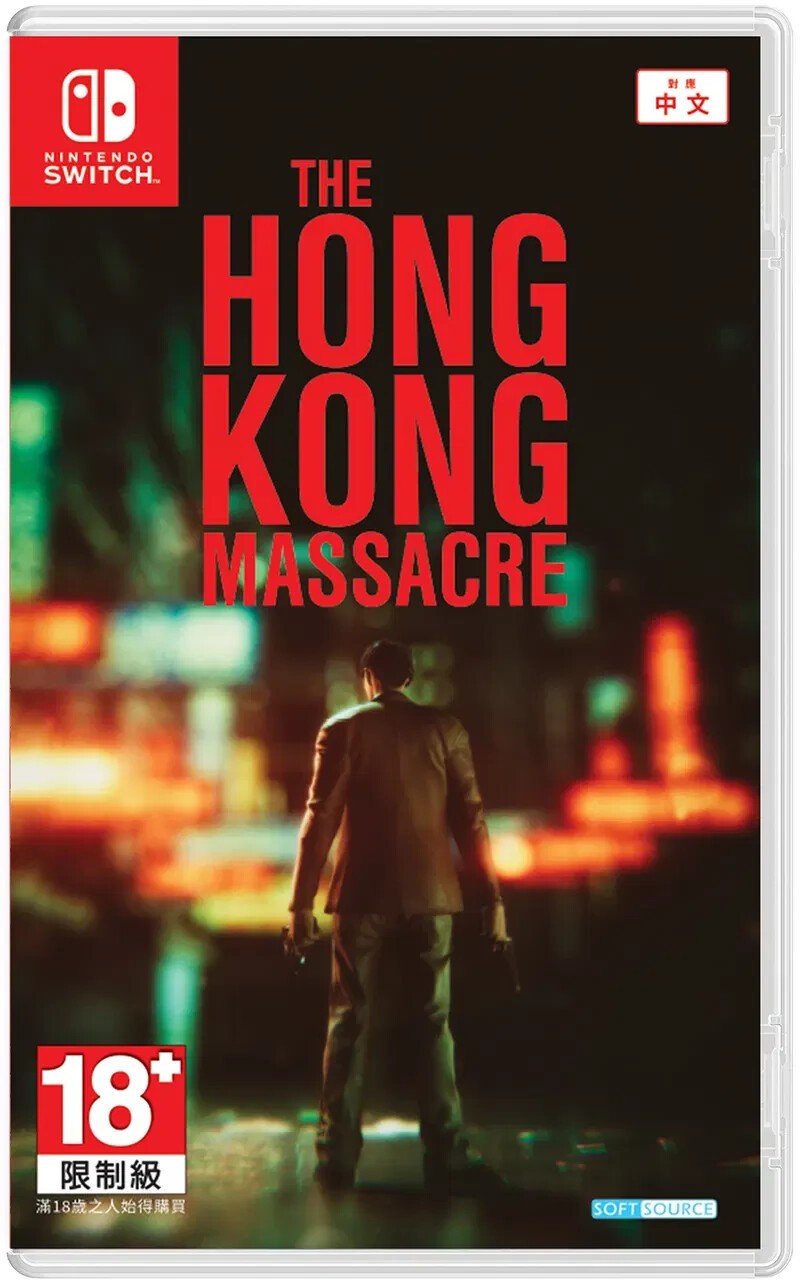 The Hong Kong Massacre (English) Switch Brand New Factory Sealed Special [2022]