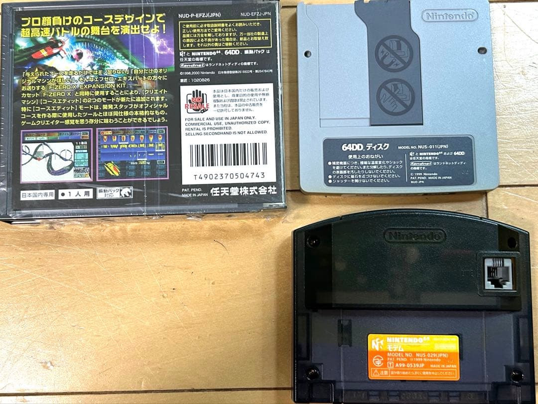 Nintendo 64DD Disk Drive Console System & game software From Japan RARE