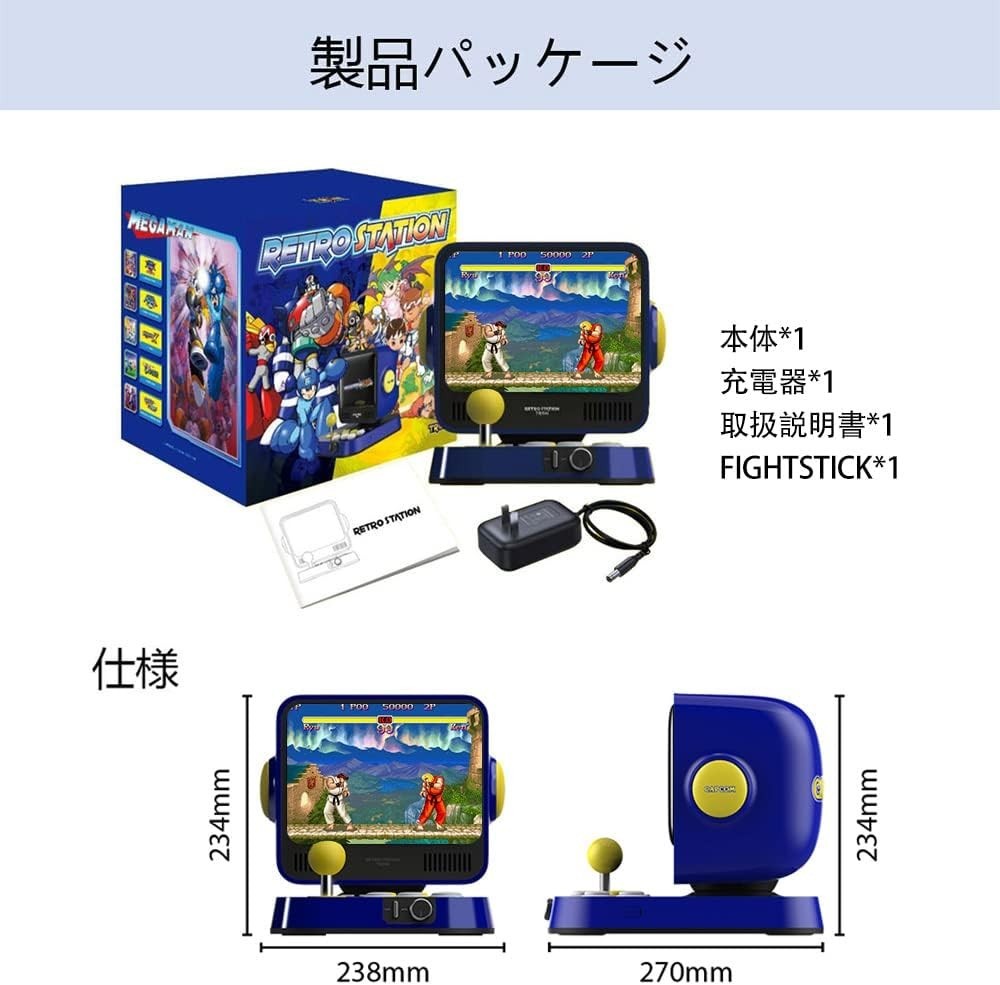 CAPCOM RetroStation Fight Stick Included Arcade Controller USB PC PS3 PS4