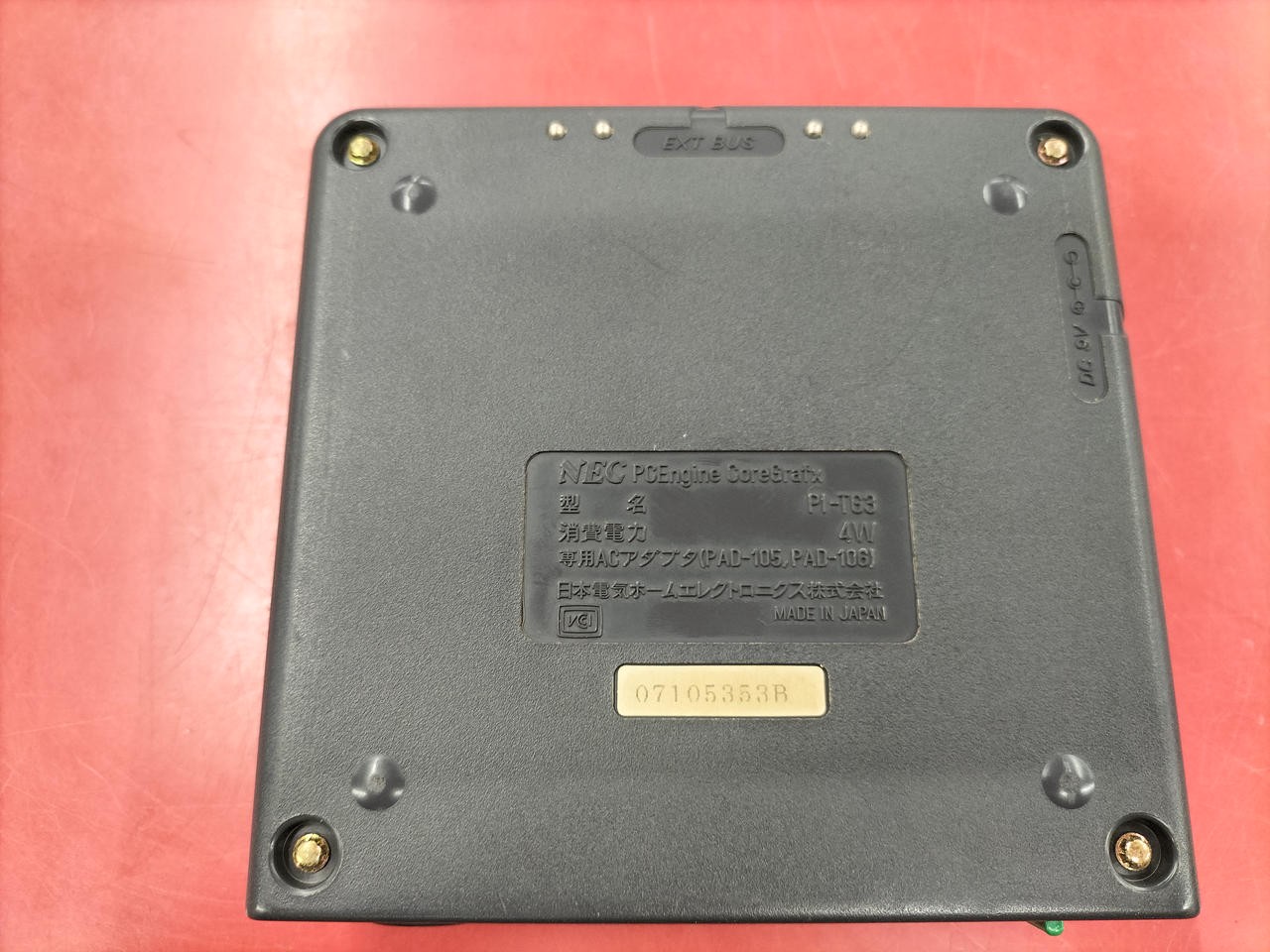 PC Engine CORE GRAFX Model PI T63 NEC
