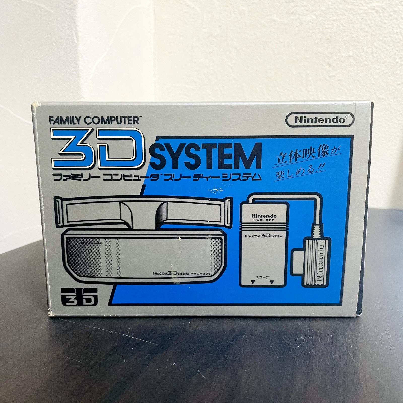 “Unused” Family Computer 3D System Nintendo 1987 Famicom NES Japanese Console
