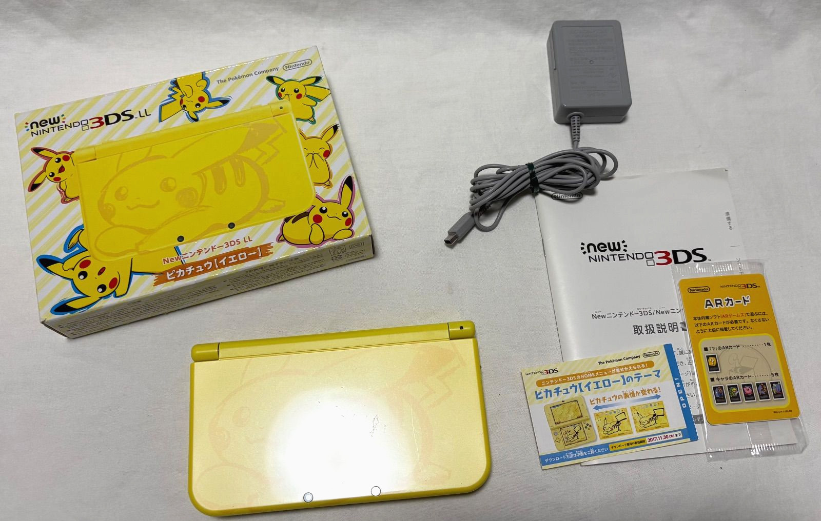 New Nintendo 3DS XL Pikachu Yellow Pokemon Center Limited Console w/ Box,Charger