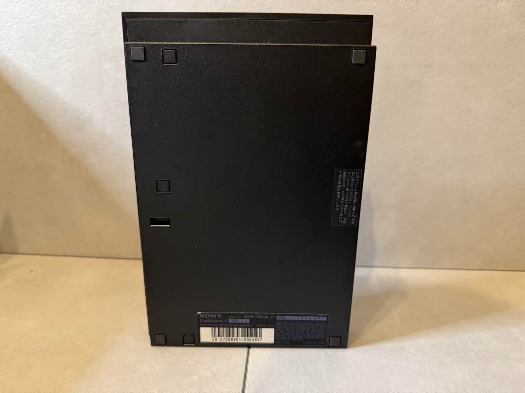 Sony PlayStation 2 SCPH-75000FF Final Fantasy XII Pack Tested w/ Box & Game USED