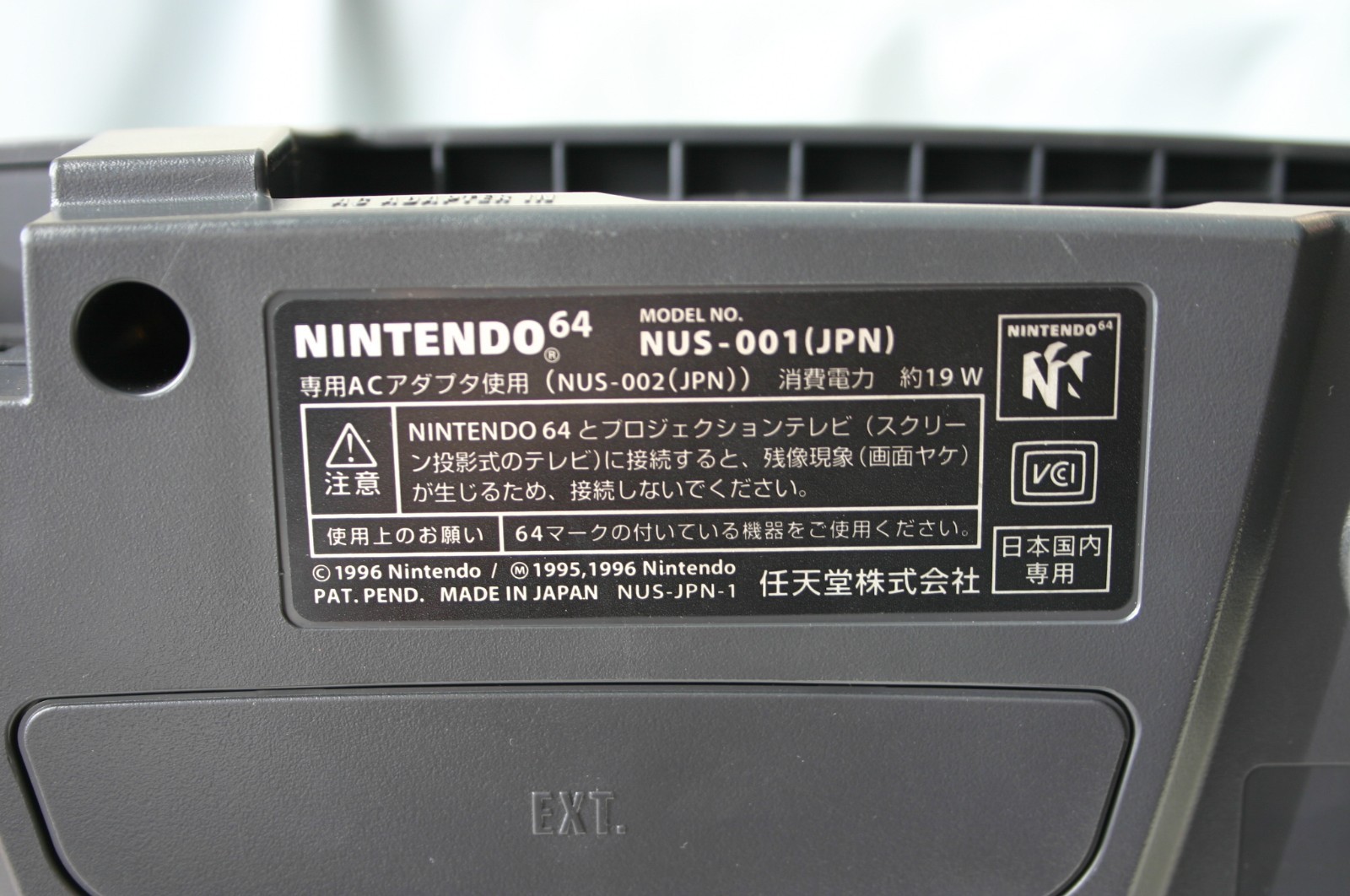 Nintendo64 Console Complete Set with Mario Golf64 /Japan Ver. 100V