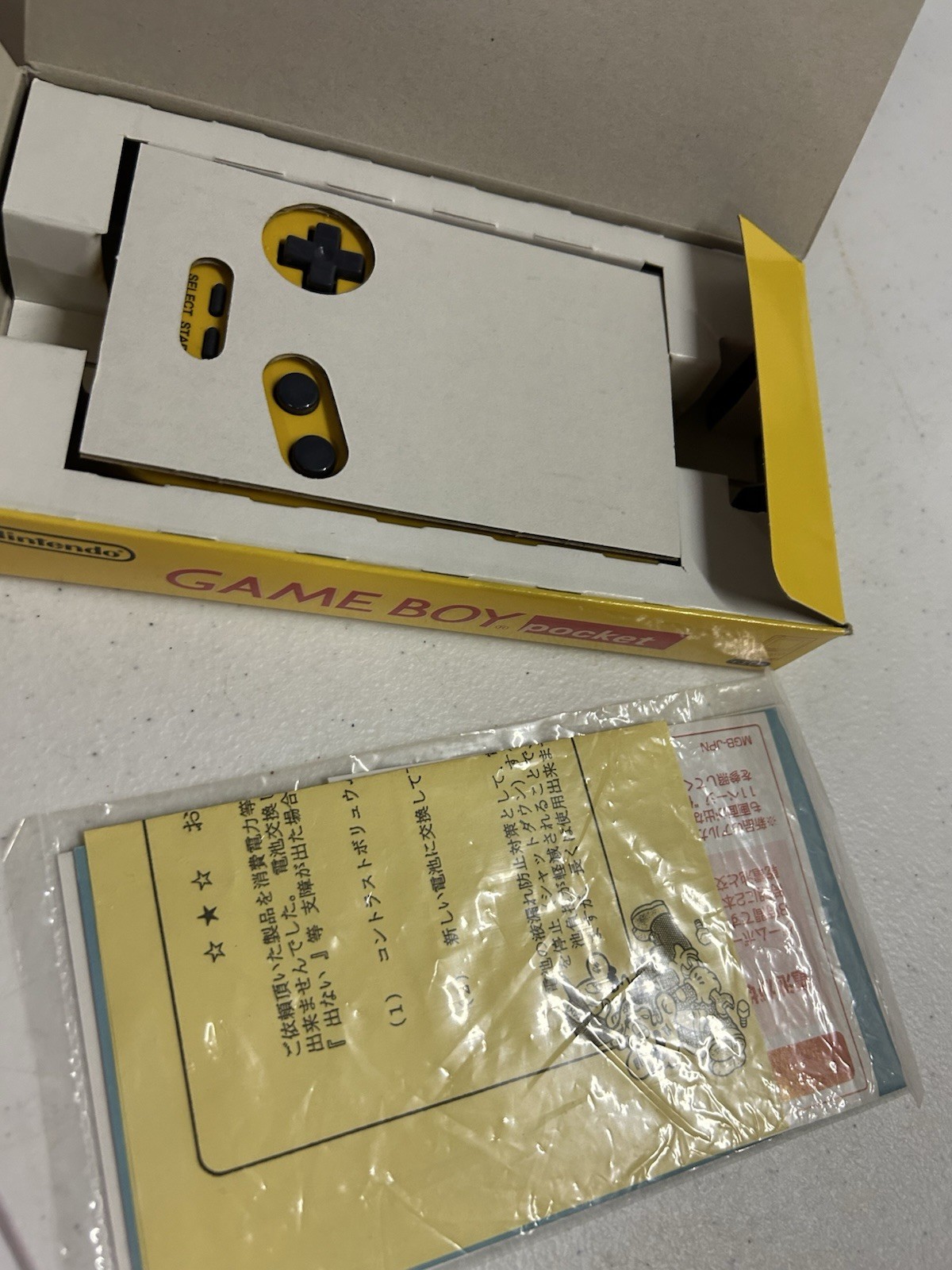 Nintendo Gameboy Pocket Console Yellow Japan GB with box US SELLER