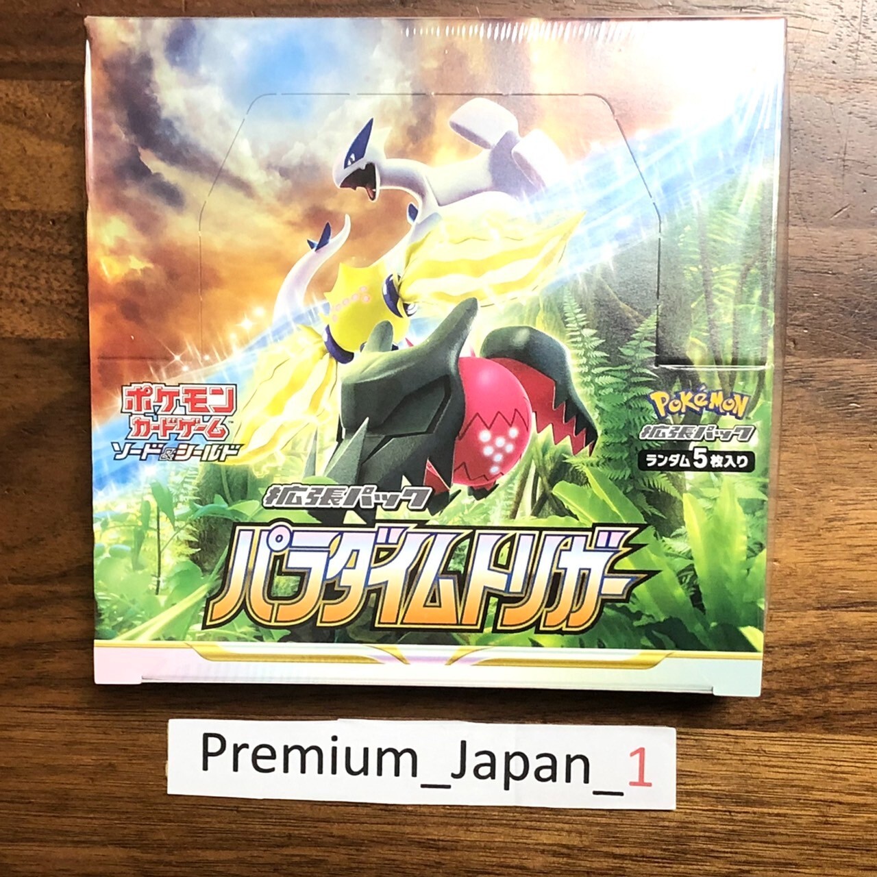 Pokemon Card Sword & Shield Booster Box Paradigm Trigger s12 Japanese New Japan