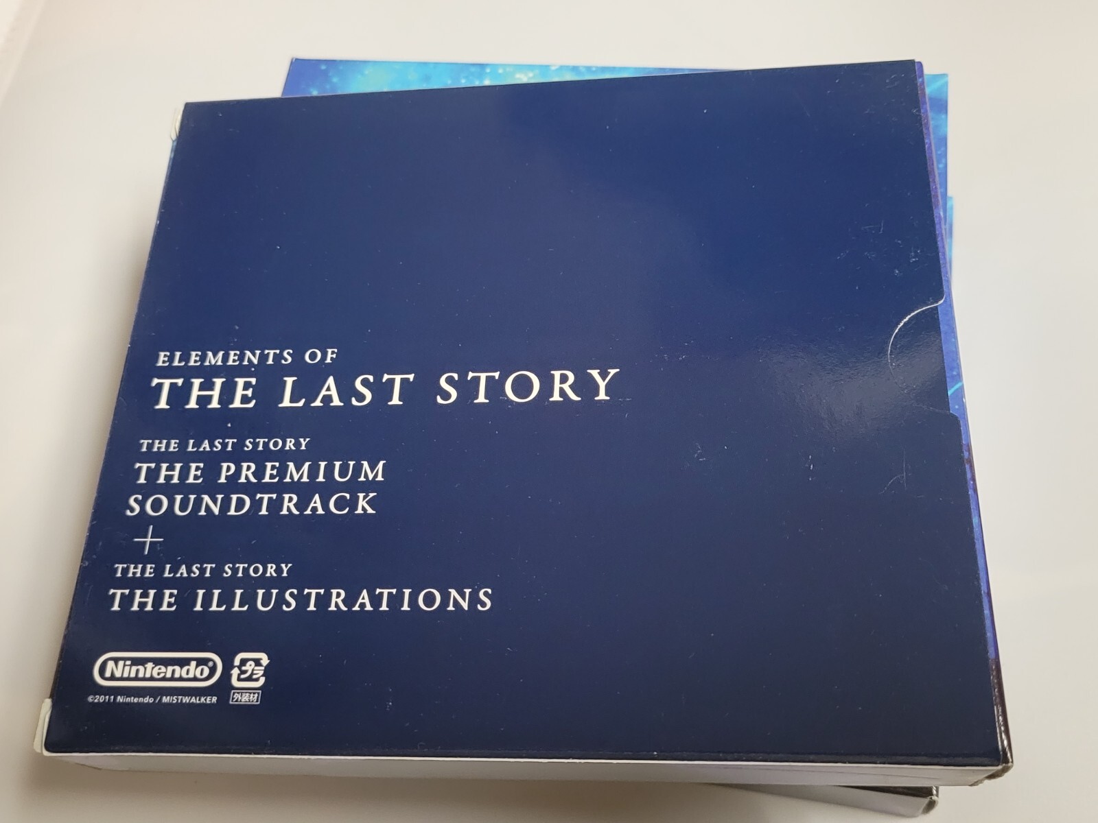 Elements of the Last Story Premium Soundtrack + Illustration Booklet (2012) NEW