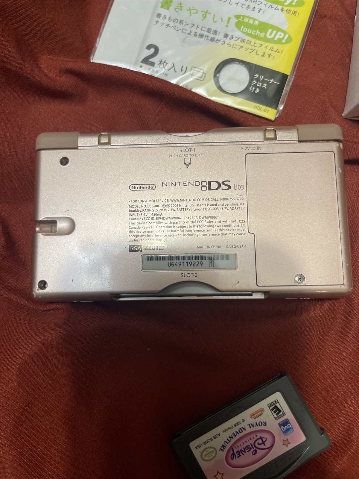 Nintendo DS Lite with AC Charger USG-001- Metallic Rose – GOOD CONDITION