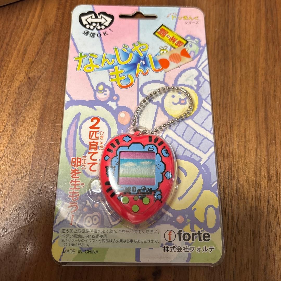 gamewatch Mysterious Mobile Game Creature Nanjamonja Tamagotchi Watch 287 Japan