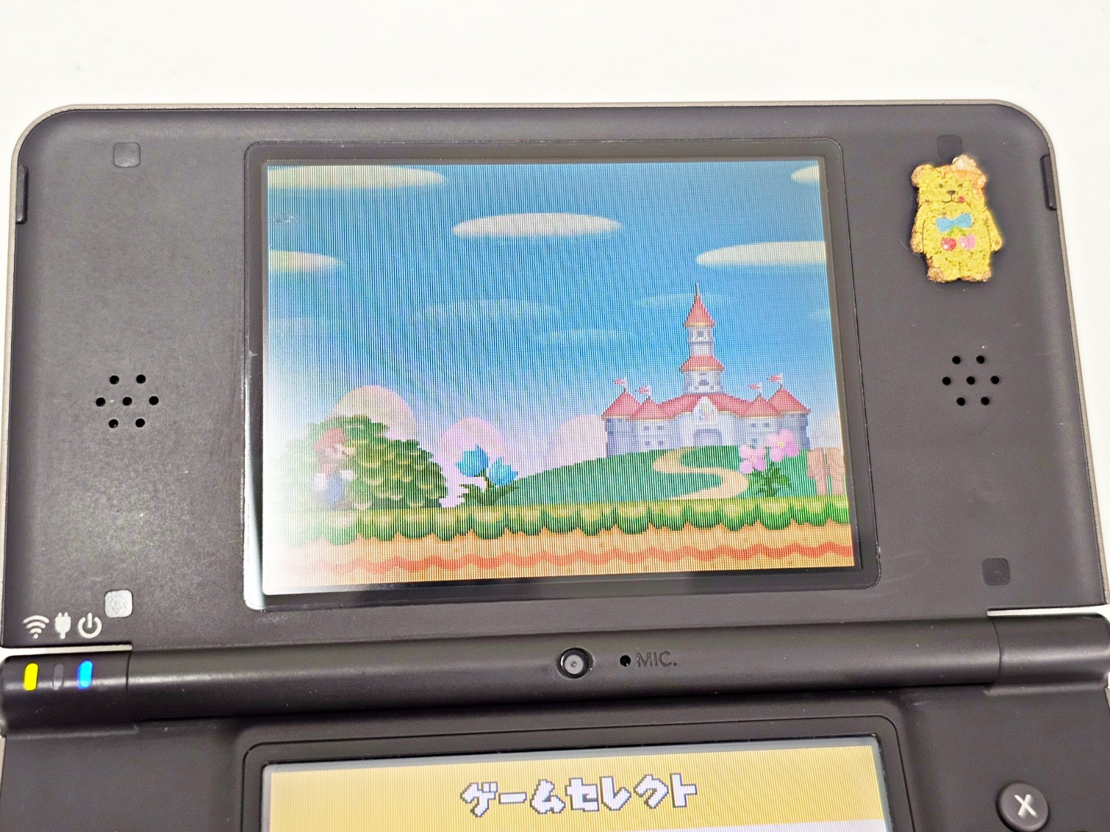 Nintendo DSi LL Console Dark Brown 678 Japan