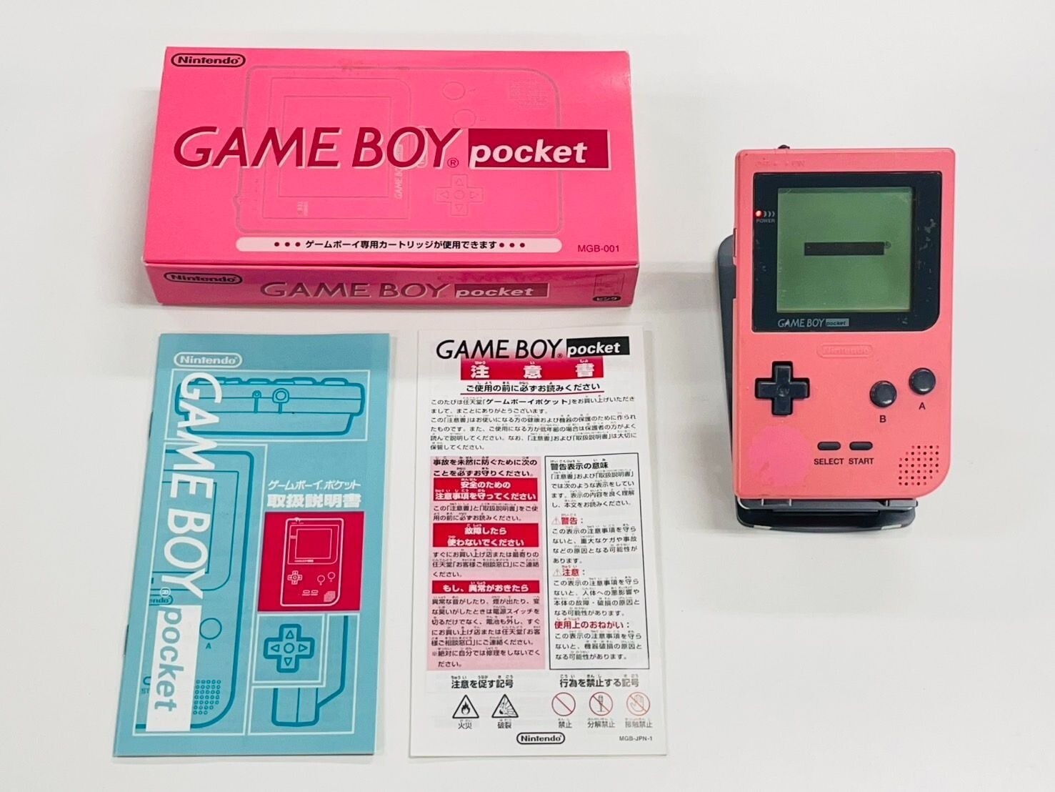 Nintendo Game Boy Pocket Handheld System MGB-001 Complete In Box CIB Japan -F/S