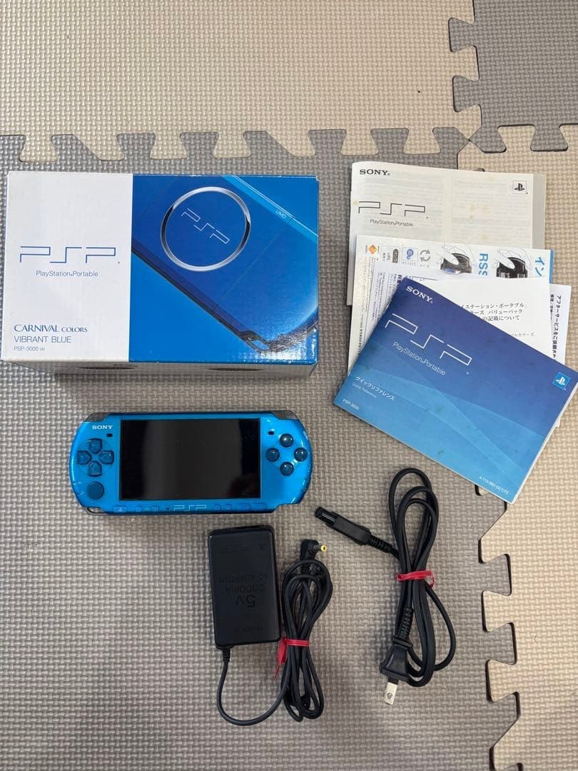 Excellent Sony PSP-3000 Vibrant Blue Console CIB
