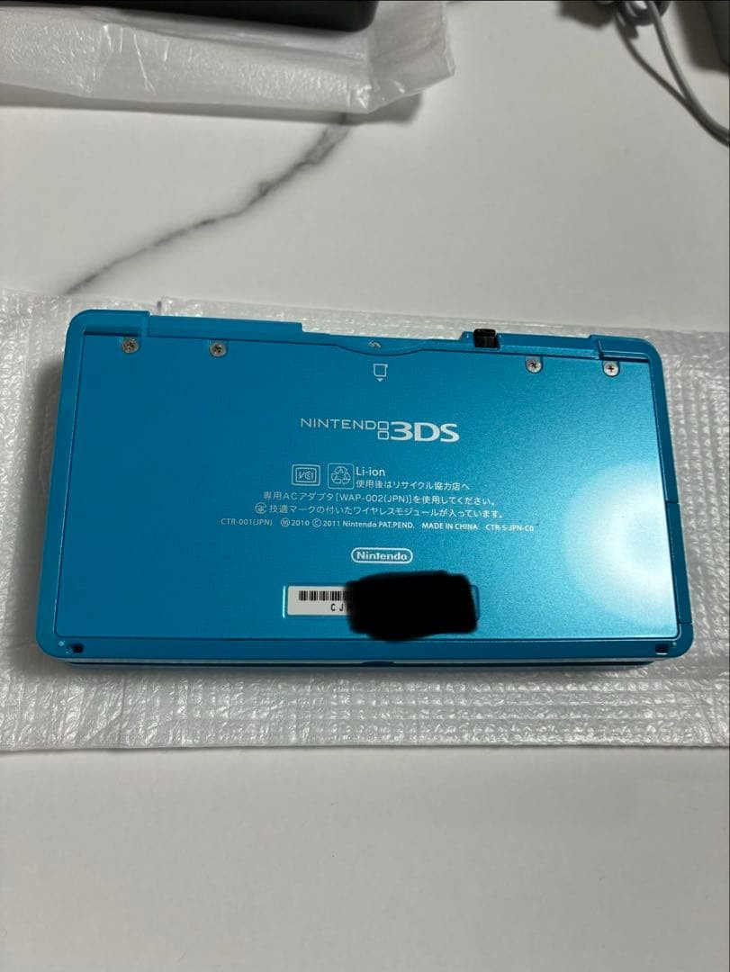 3DS/2DS/DS Nintendo 3Ds Light Blue Works Ok Japan