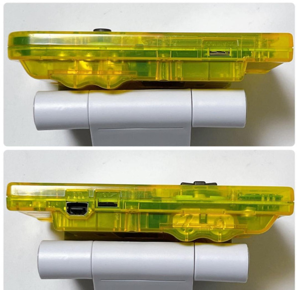Game Boy Light Clear Yellow