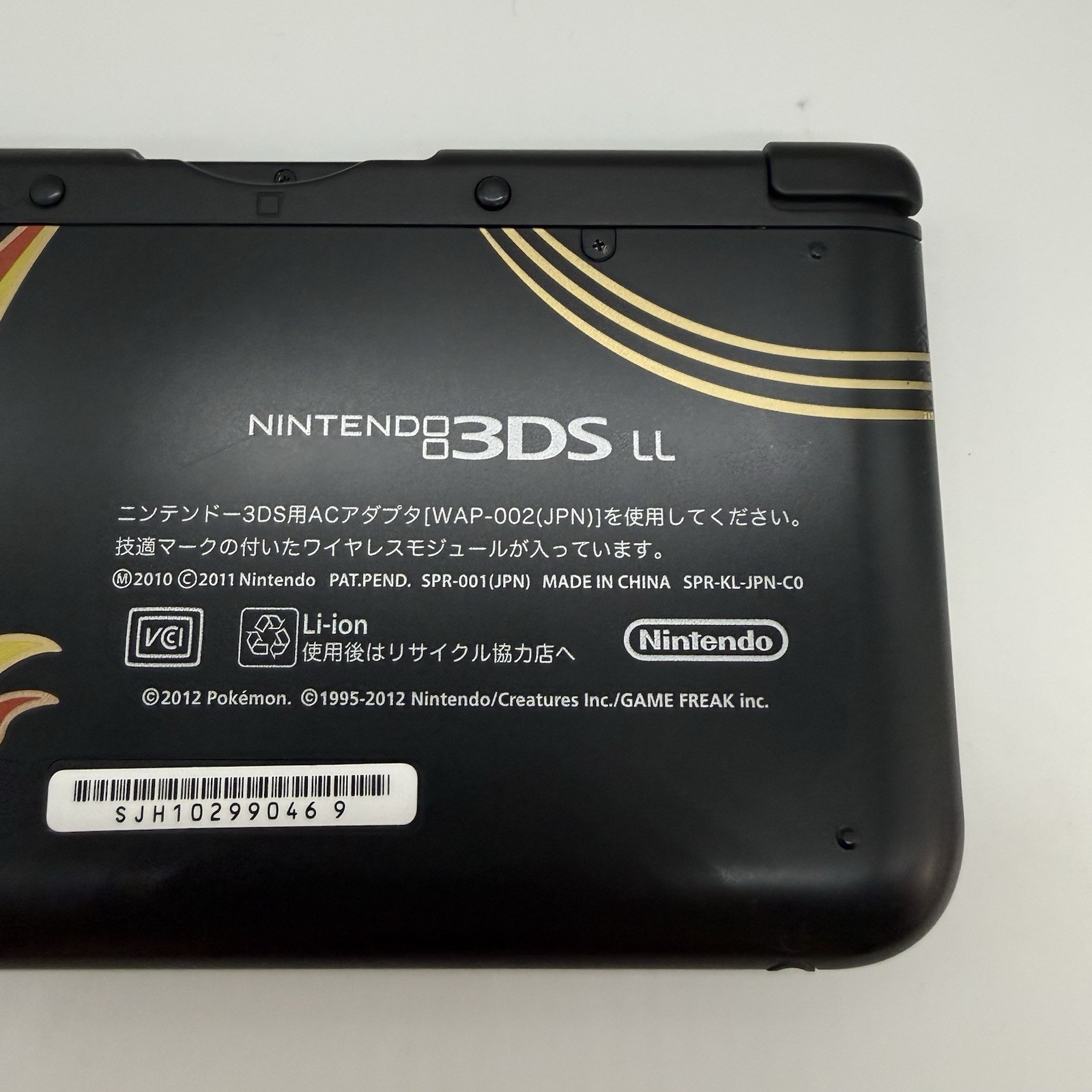 Nintendo 3DS LL/XL Charizard Edition Black Handheld System Tested