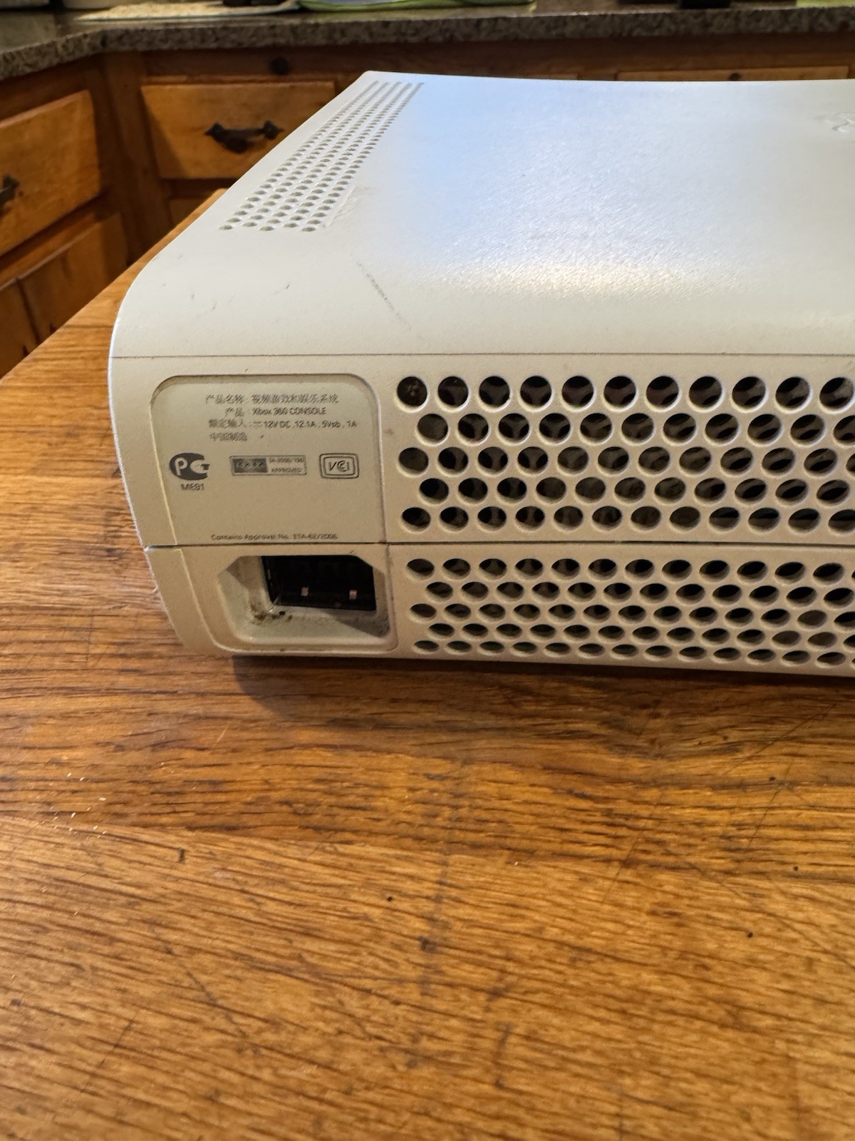 Microsoft Xbox 360 White Console w/ Power / AV Cable – Cracked Face Works Tested