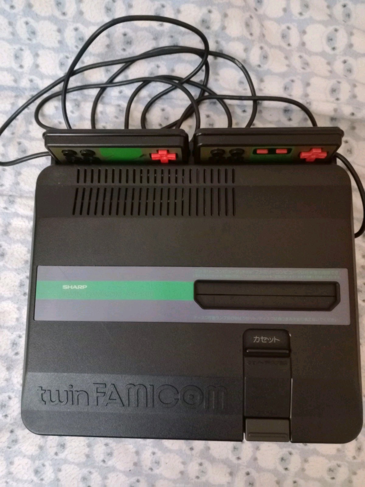 SHARP TWIN FAMICOM AN-505 Console
