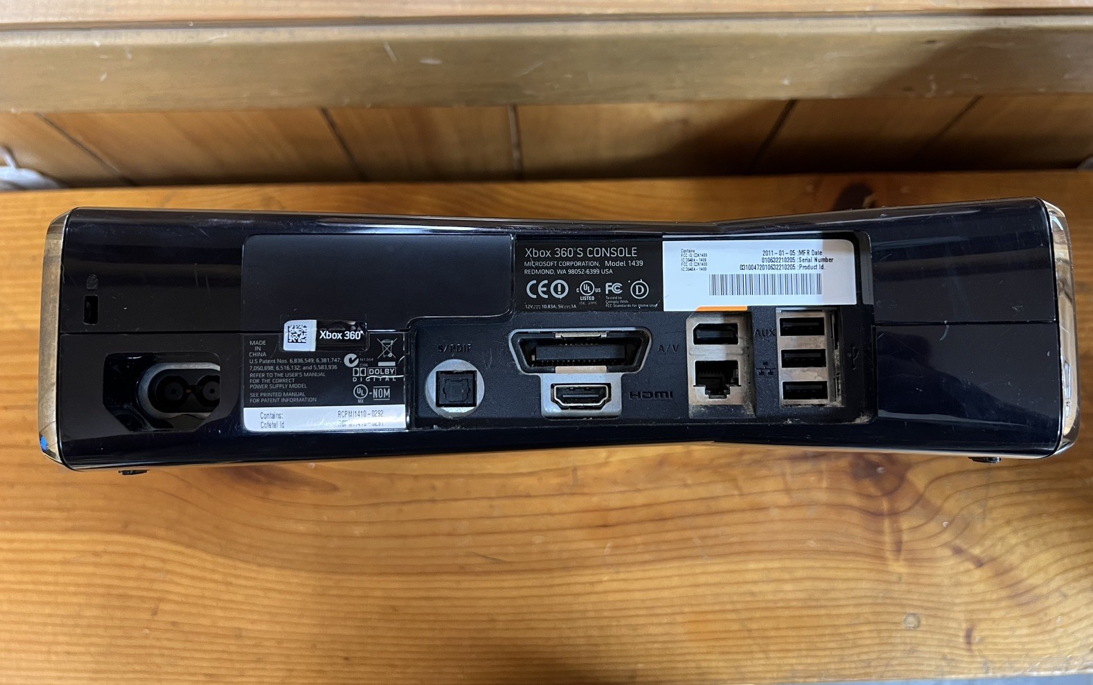 XBOX 360 S Console Only – Model 1439 For Parts or Repair – MAKE OFFER !!