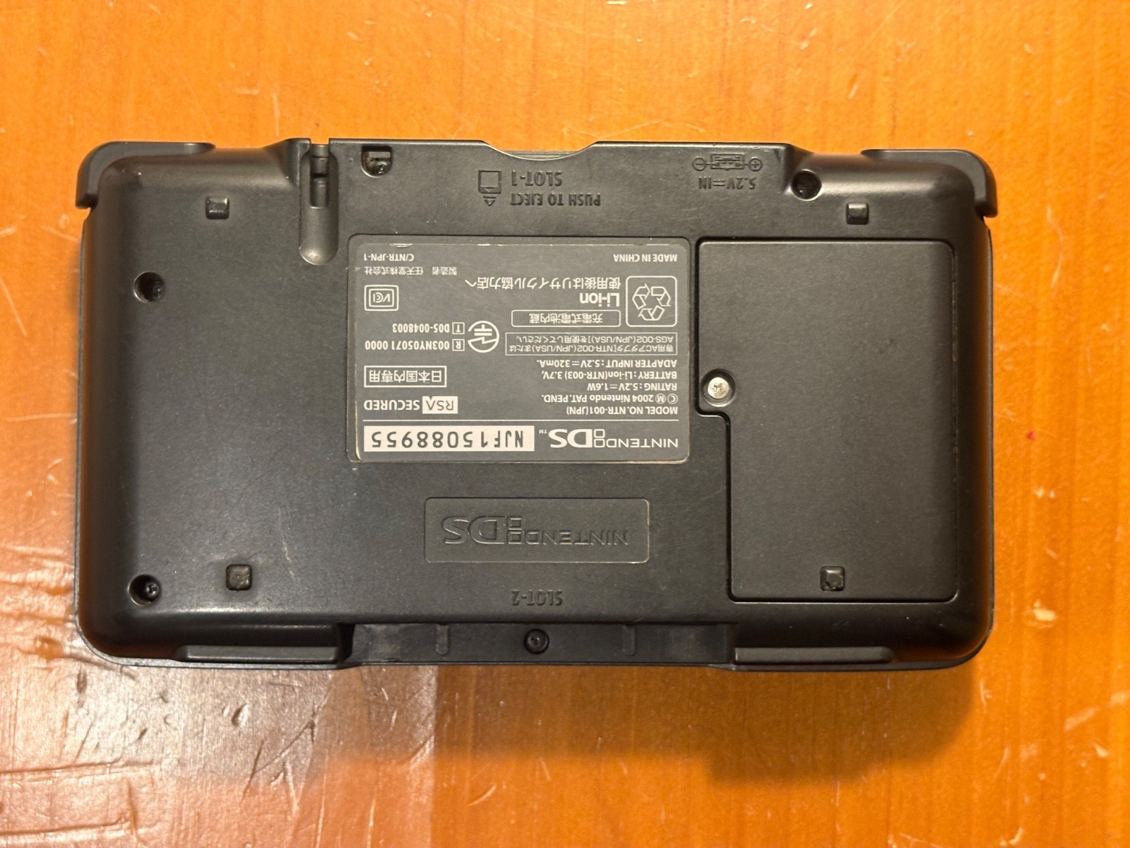 Nintendo DS Black Handheld System – Good Condition! – TESTED & WORKING (04)
