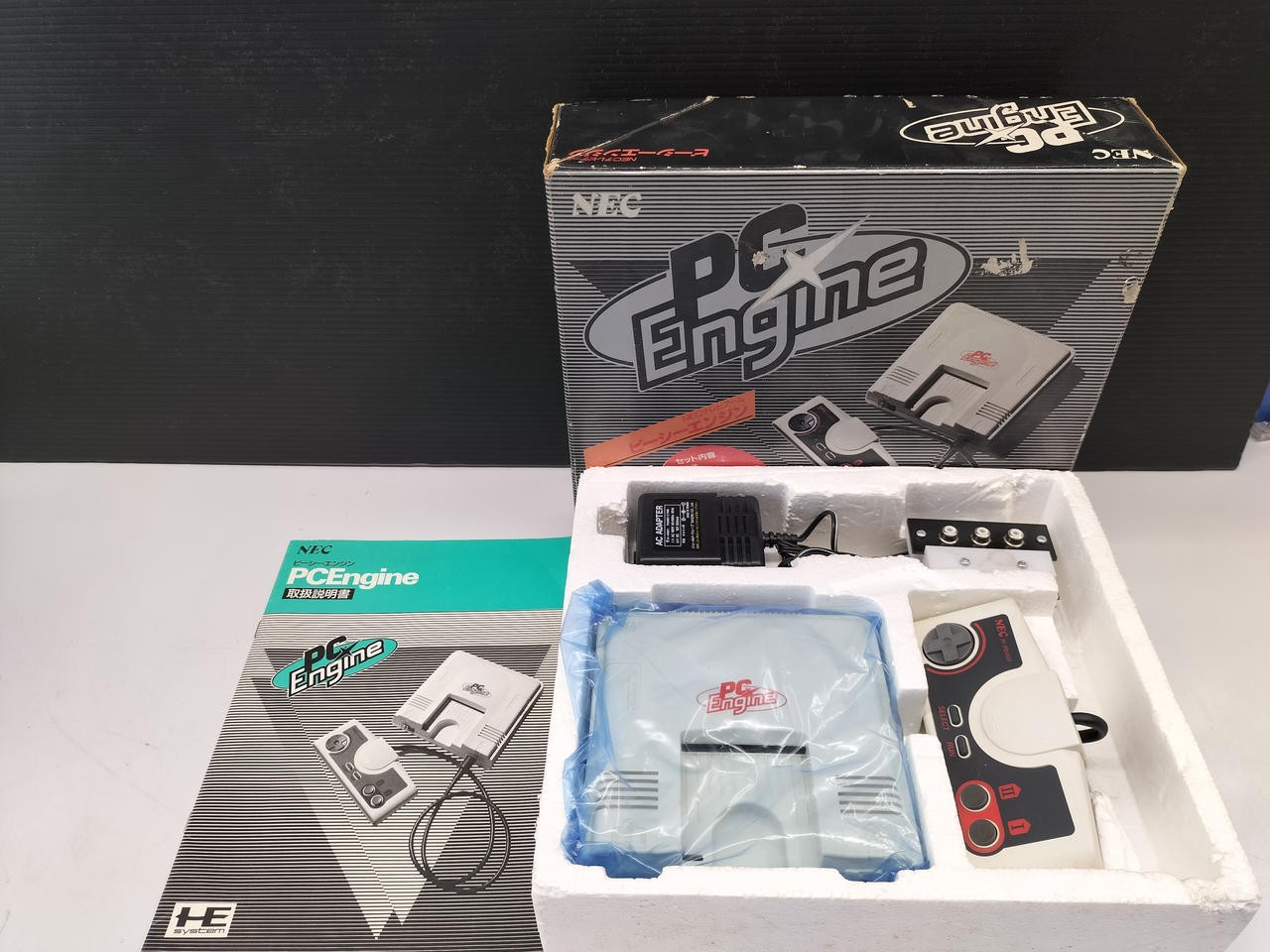 PC Engine PI-TG001 Console Box NTSC-J NEC Game Tested Good Box