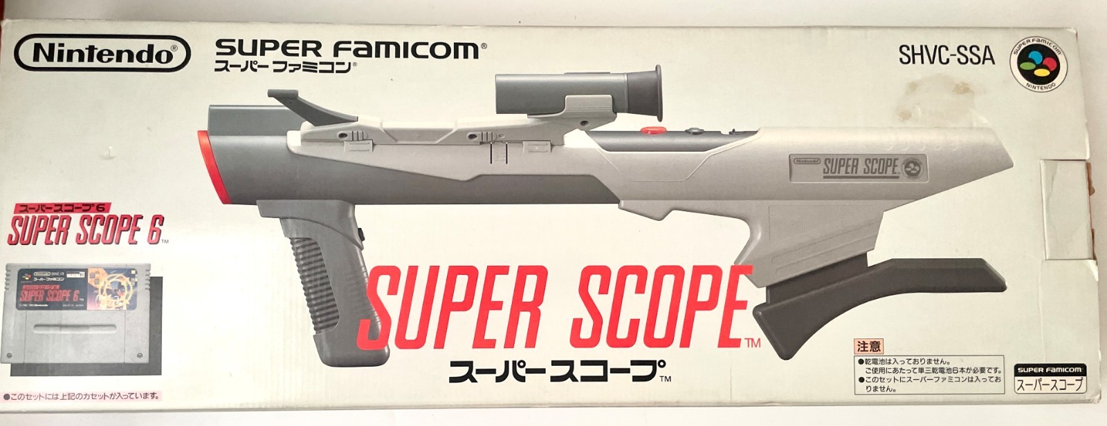 Nintendo Super Famicom Super Scope 6 SHVC-SSA Boxed Scope Controller SFC Game