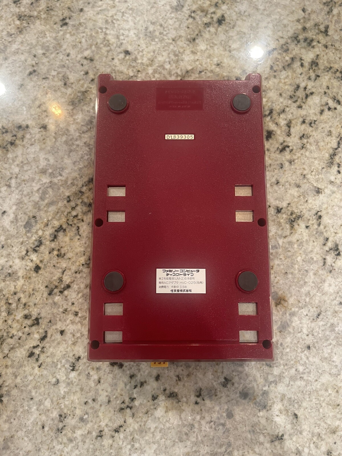 Famicom Disk System HVC – 022 Power on Doesn’t Read Games