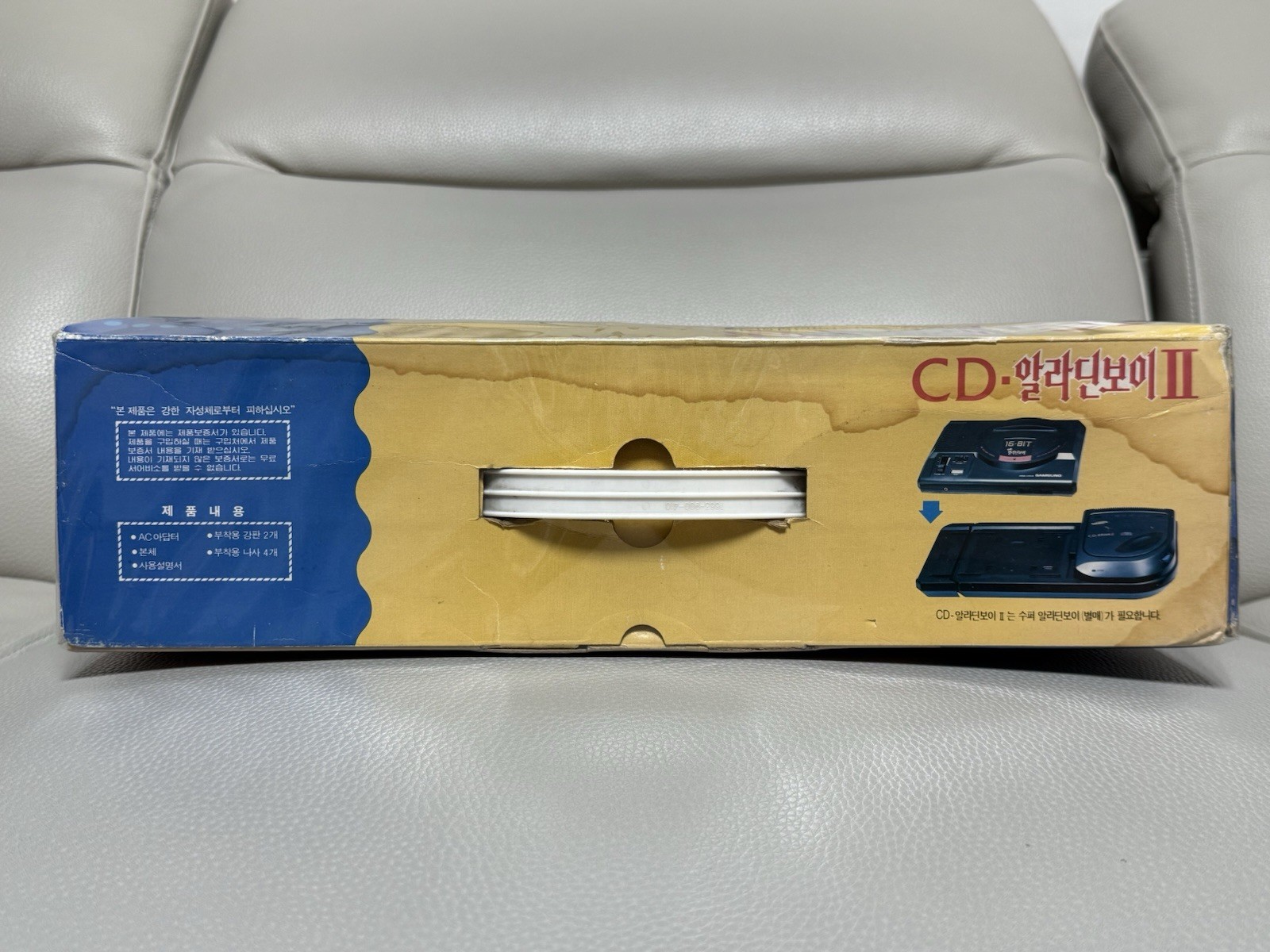 SAMSUNG CD Aladdinboy 2 Sega Mega CD Model 2 Korean Version Brand NEW COMPLETE