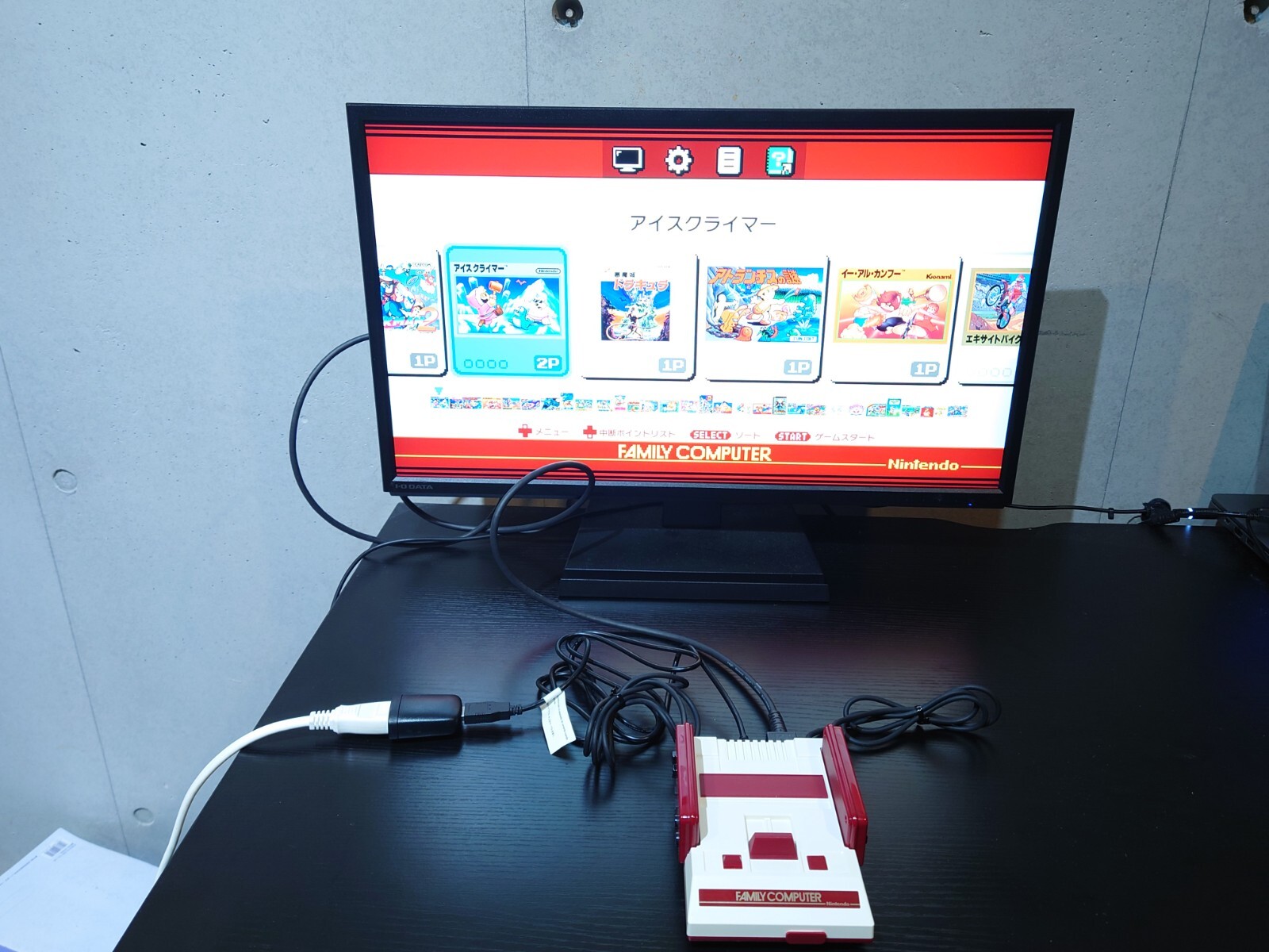 # Nintendo Classic Mini NES Famicom Family Computer Console Retro Video Game