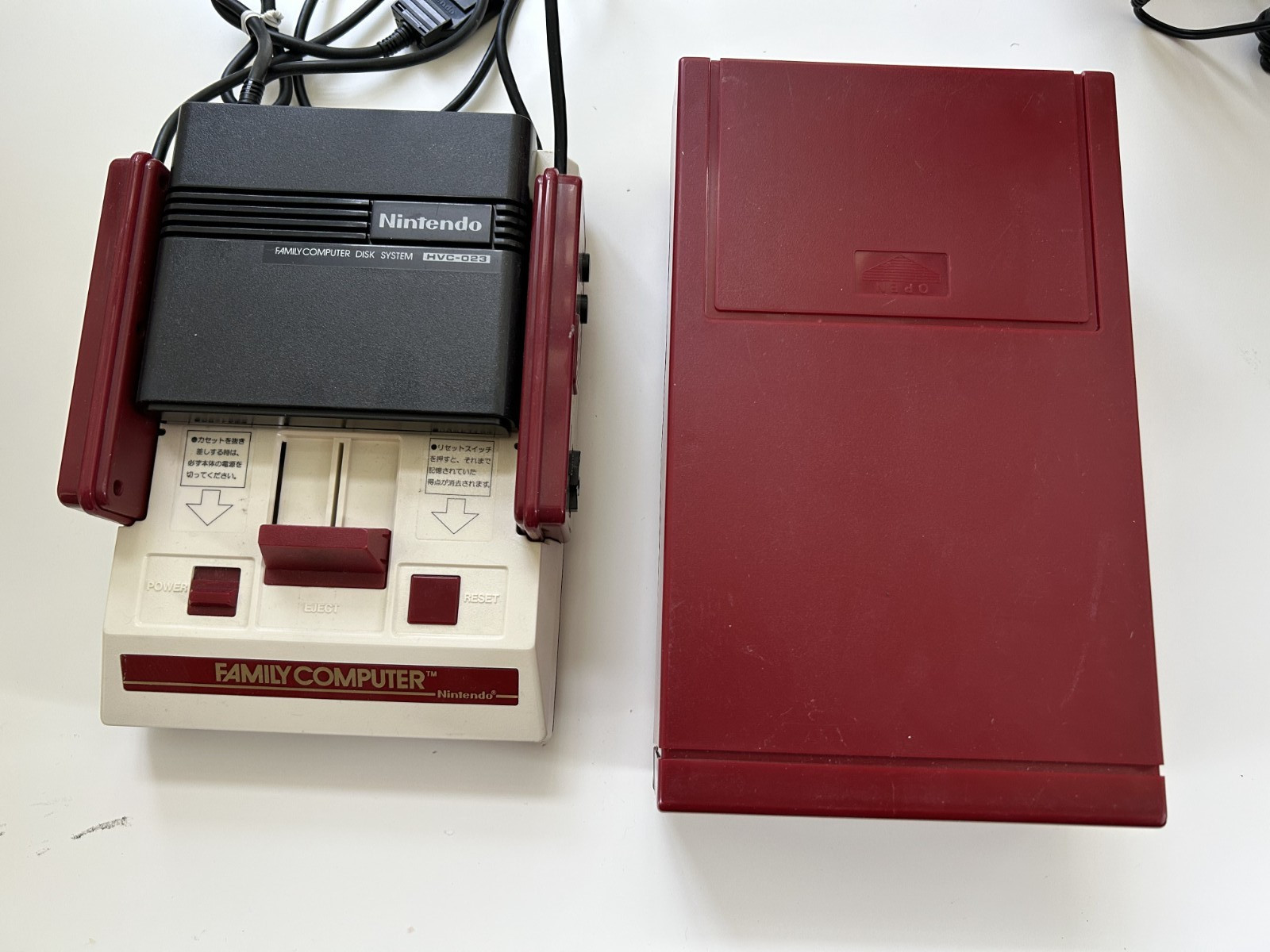 Nintendo Famicom Console System HVC-001 and Disk System HVC-022 HVC-023