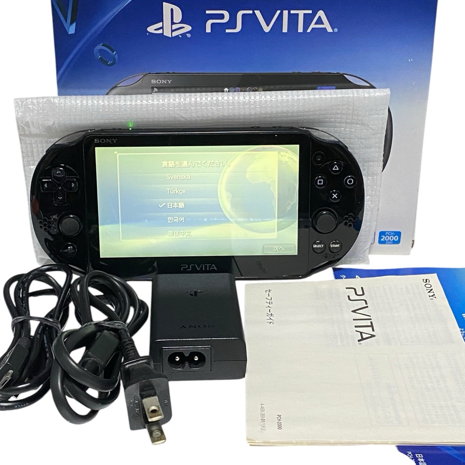 PS Vita PCH-2000 Black Includes charger And Box Good Condition From Japan