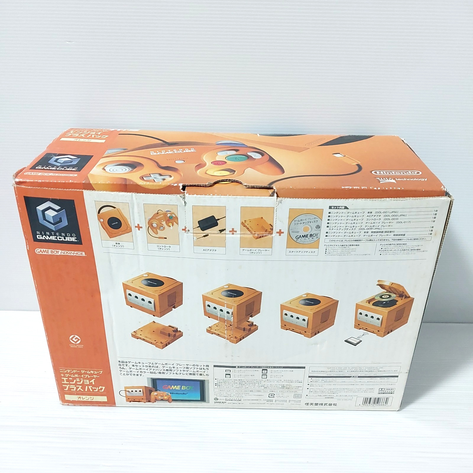 Nintendo GameCube Orange Console with Gameboy player enjoy plus pack Region Free