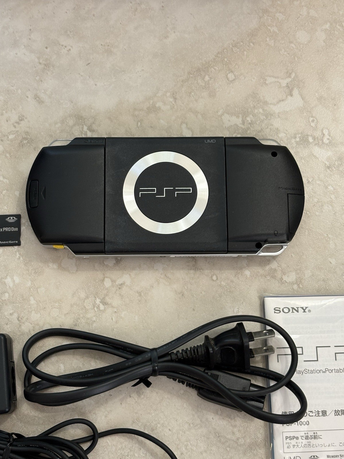 Sony PSP-1000 Value Pack – Complete in Box – Near Mint Condition!