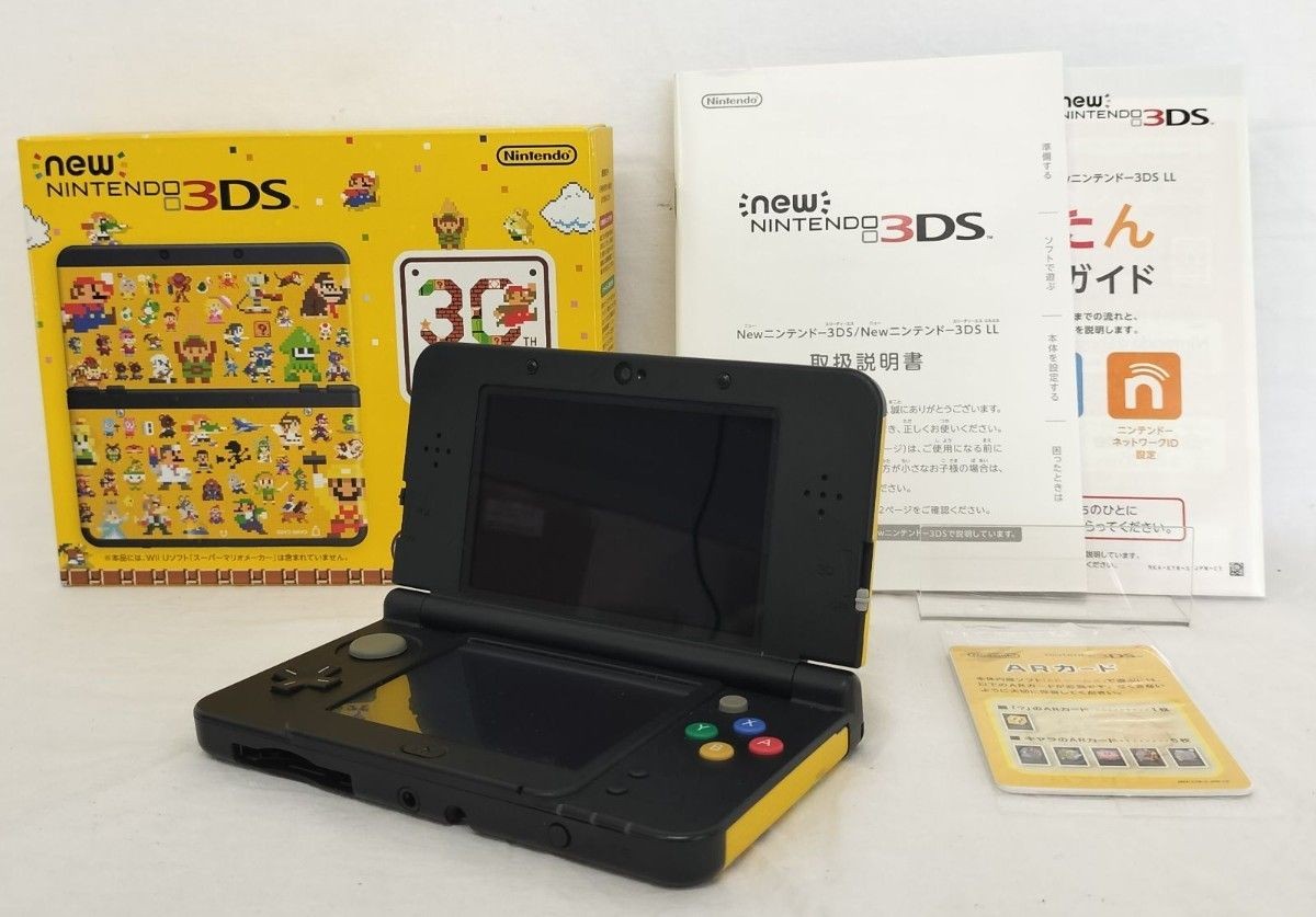 New Nintendo 3DS Black Console Kisekae Plate Super Mario Maker Design with Box