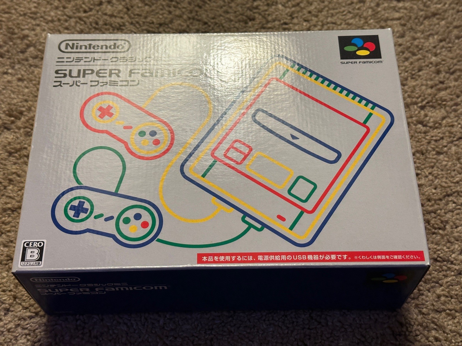 Nintendo Super Famicom Classic Mini Console Japanese SNES New for Collectors