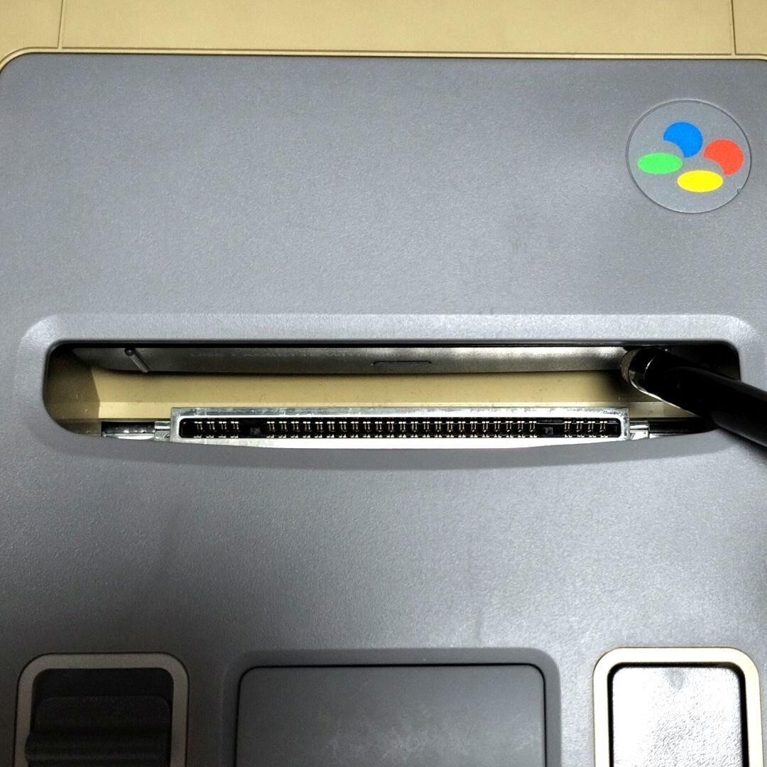 Nintendo Super Famicom System
