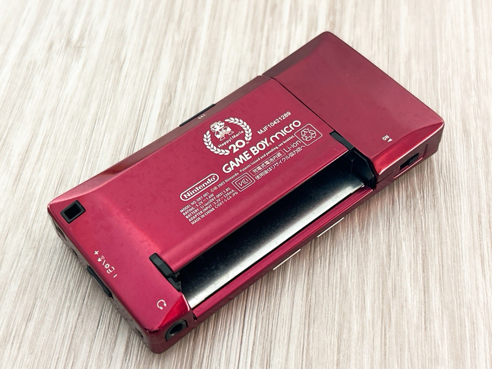 Nintendo GameBoy Micro 20th Anniversary Edition Famicom w/ Charger – Excellent