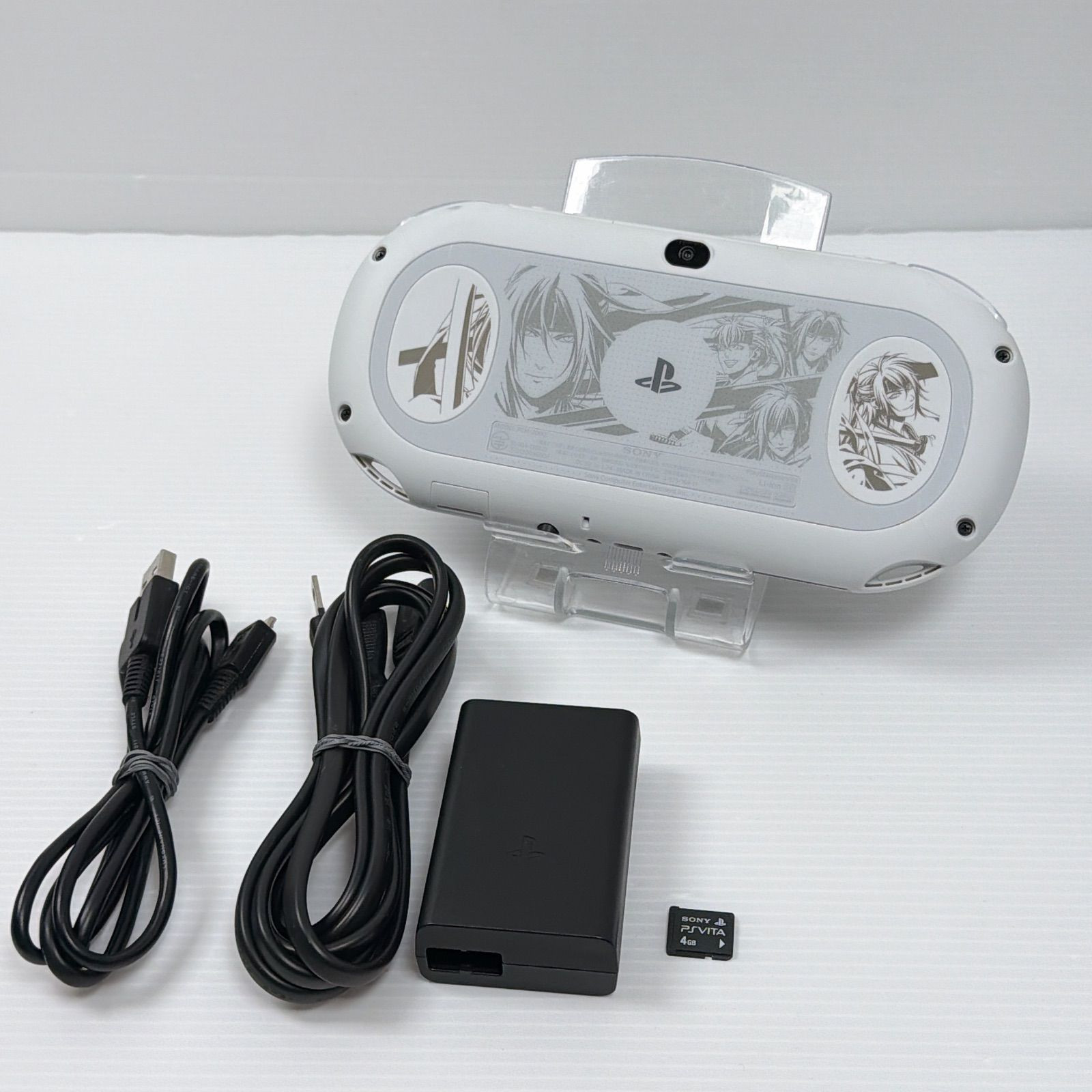 Sony PS Vita PCH-2000 Hakuoki Shinkai Kaze no Sho Rin Limited Edition 4GB Memory