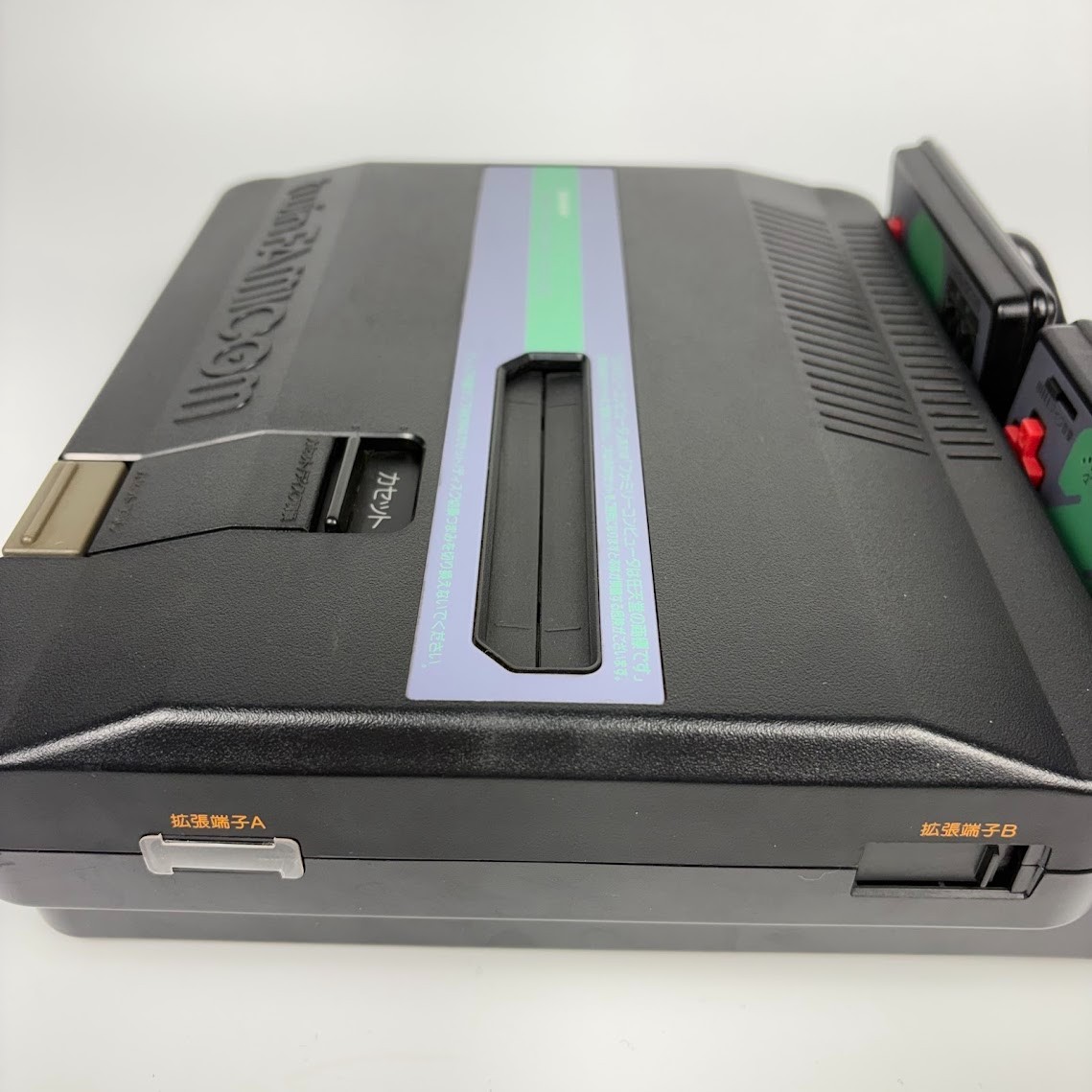 Sharp Twin Famicom AN-505BK Super Mario Bros 123 The Original Mario Experience