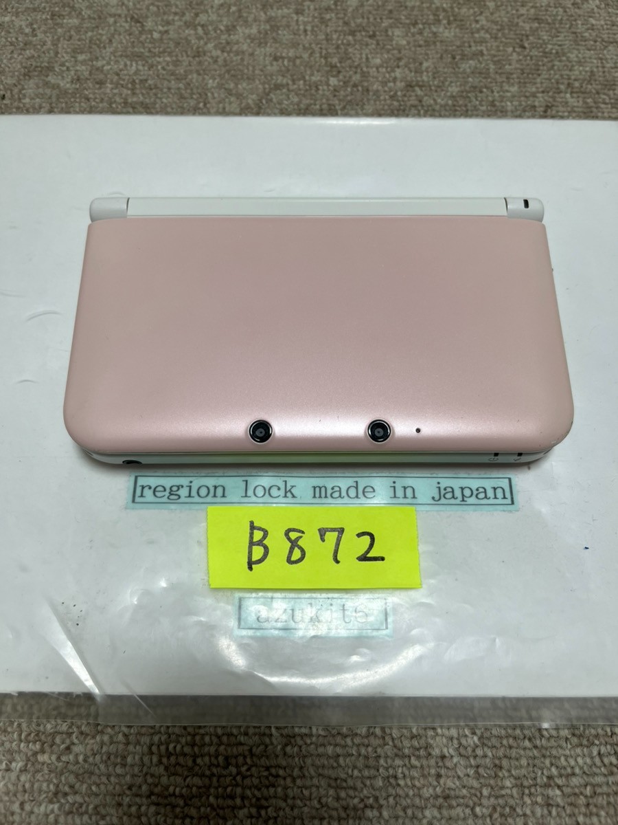 3DS LL XL pink white Japan Nintendo Console Japanese B872