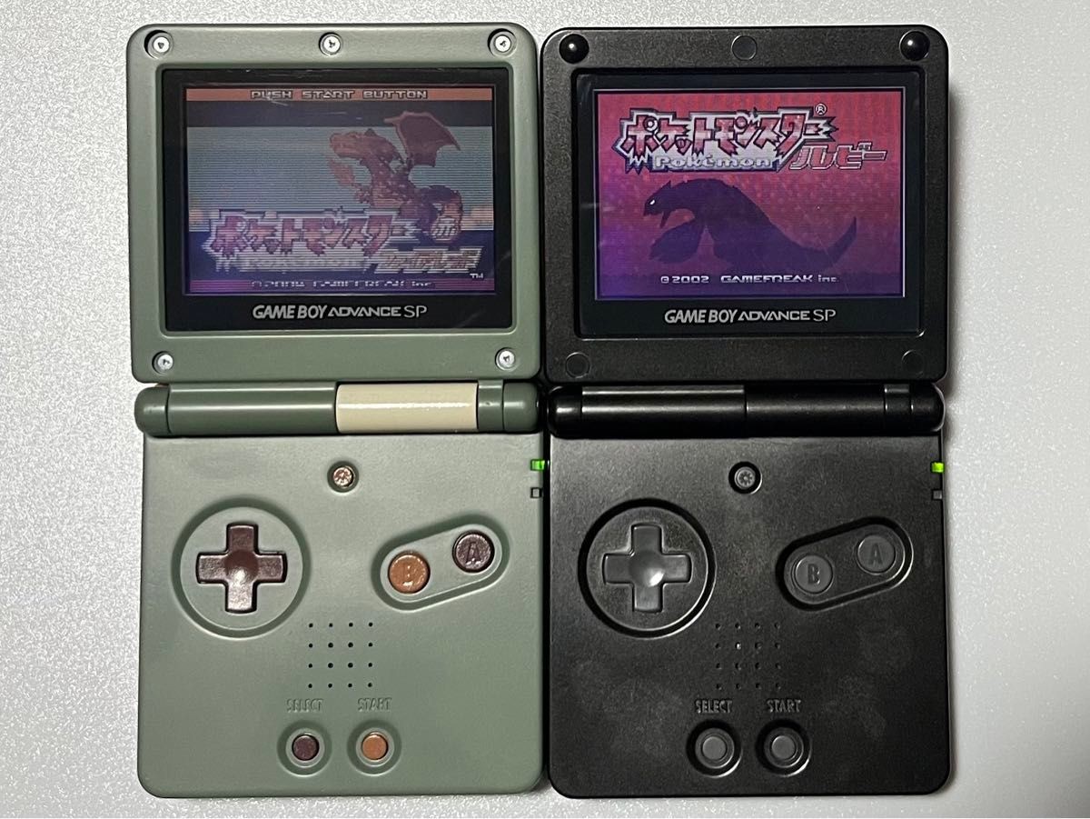 Nintendo Game Boy Advance SP Pokemon Bundle FireRed Ruby Zelda 2 Consoles