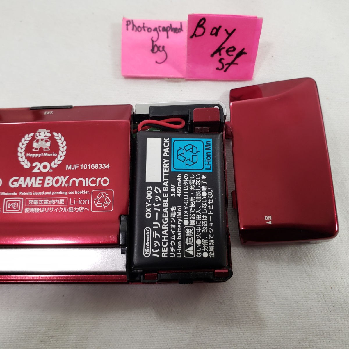 Nintendo Game Boy Micro Famicom Red Gold Console 20th Mario COMPLETE Box GameBoy