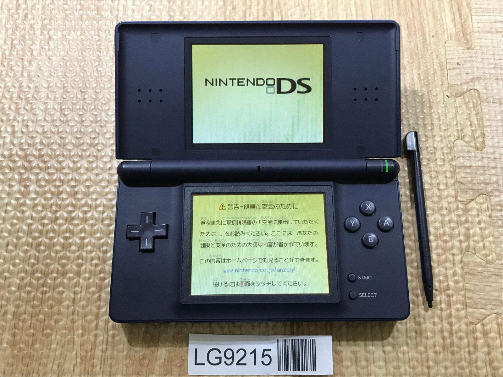 Nintendo DS Lite Enamel Navy Console Nintendo Japan – With Defects LG9215